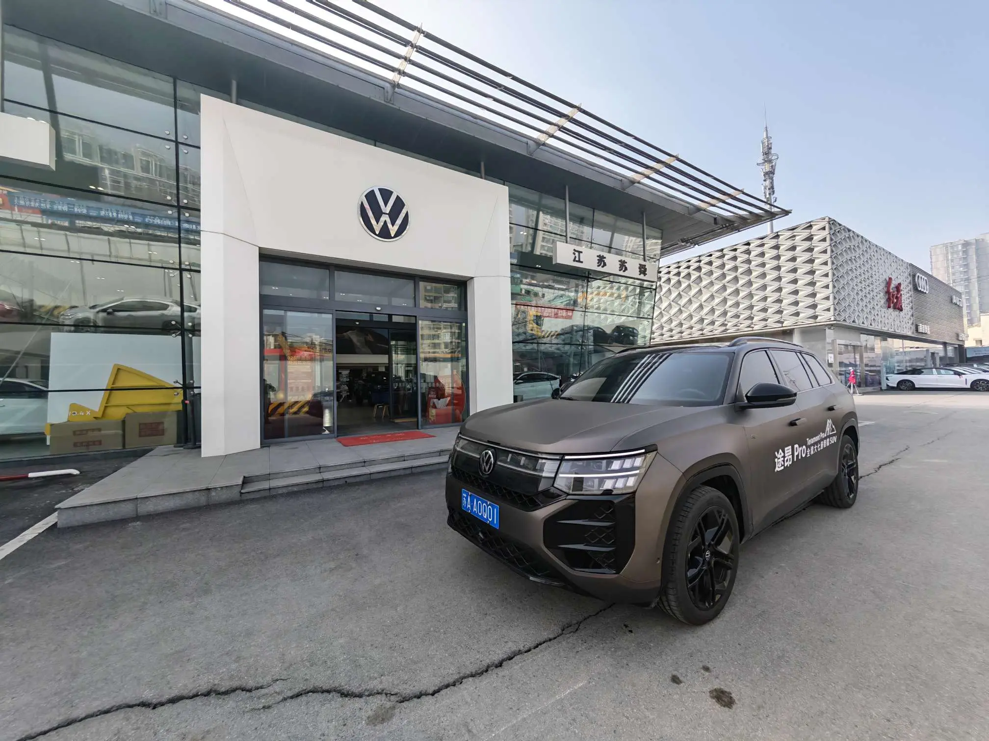 Volkswagen Teramont