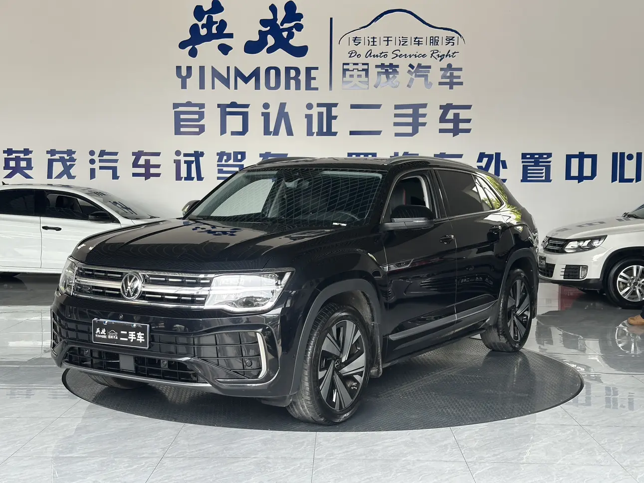 Volkswagen Teramont
