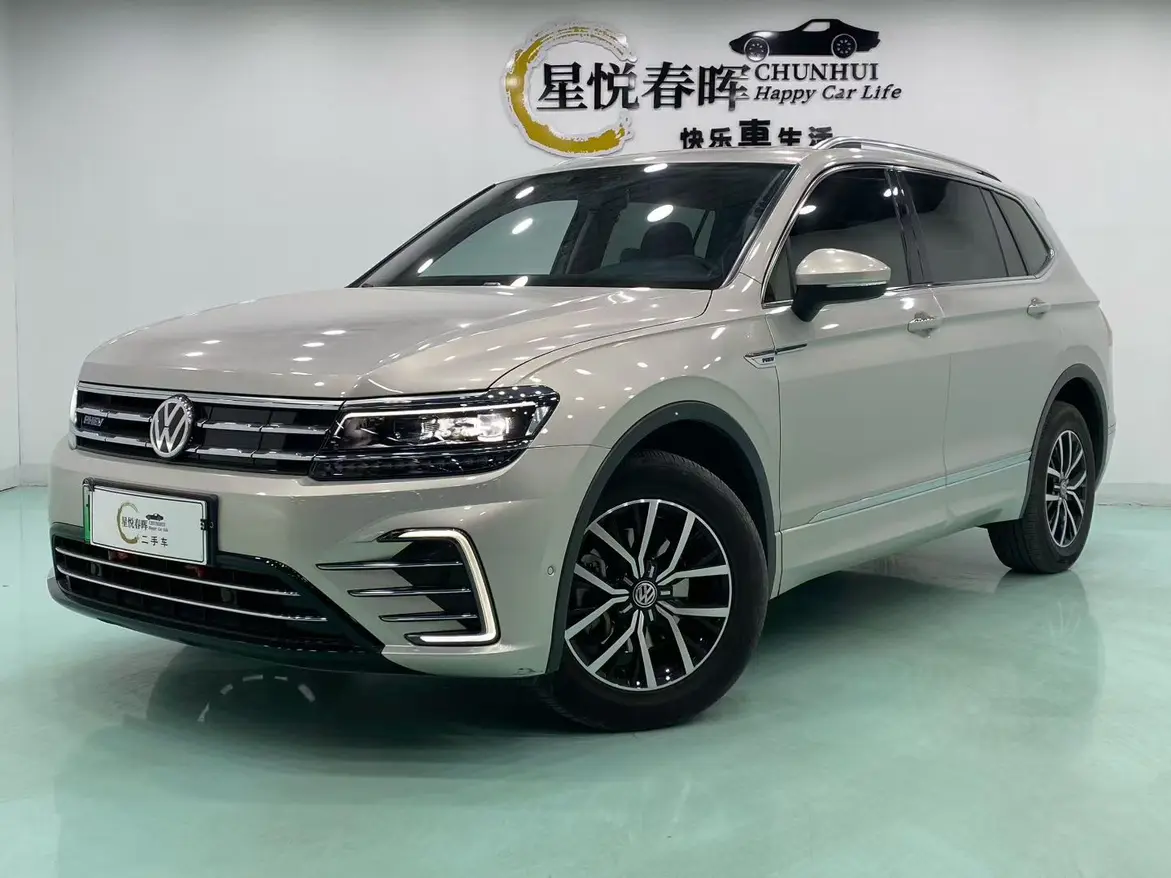 Volkswagen Tiguan L PHEV
