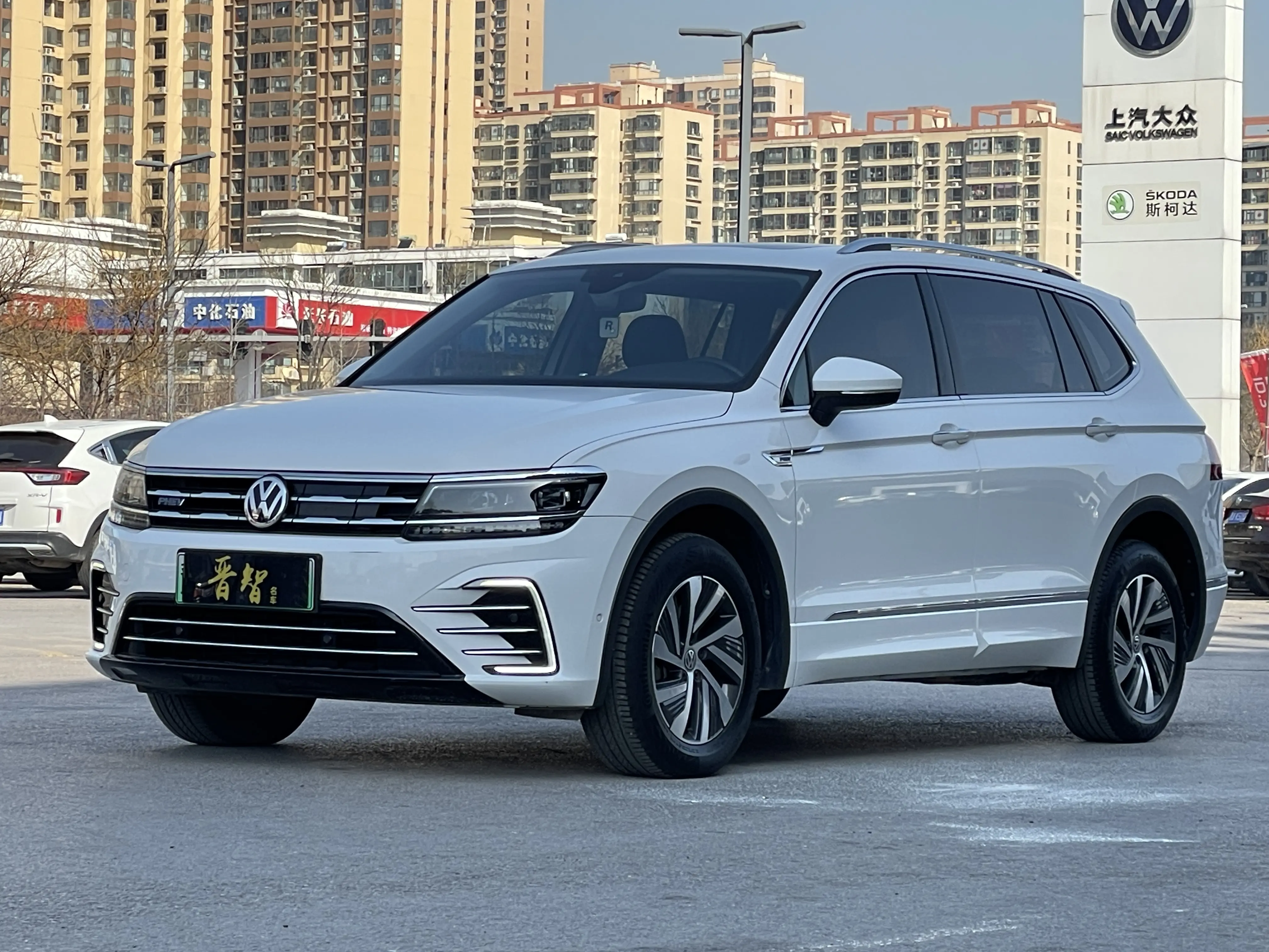 Volkswagen Tiguan L PHEV