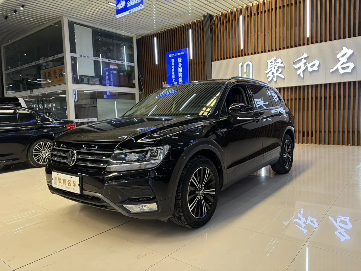 Volkswagen Tiguan L