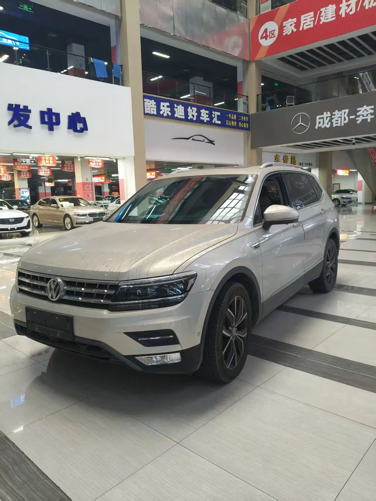Volkswagen Tiguan L