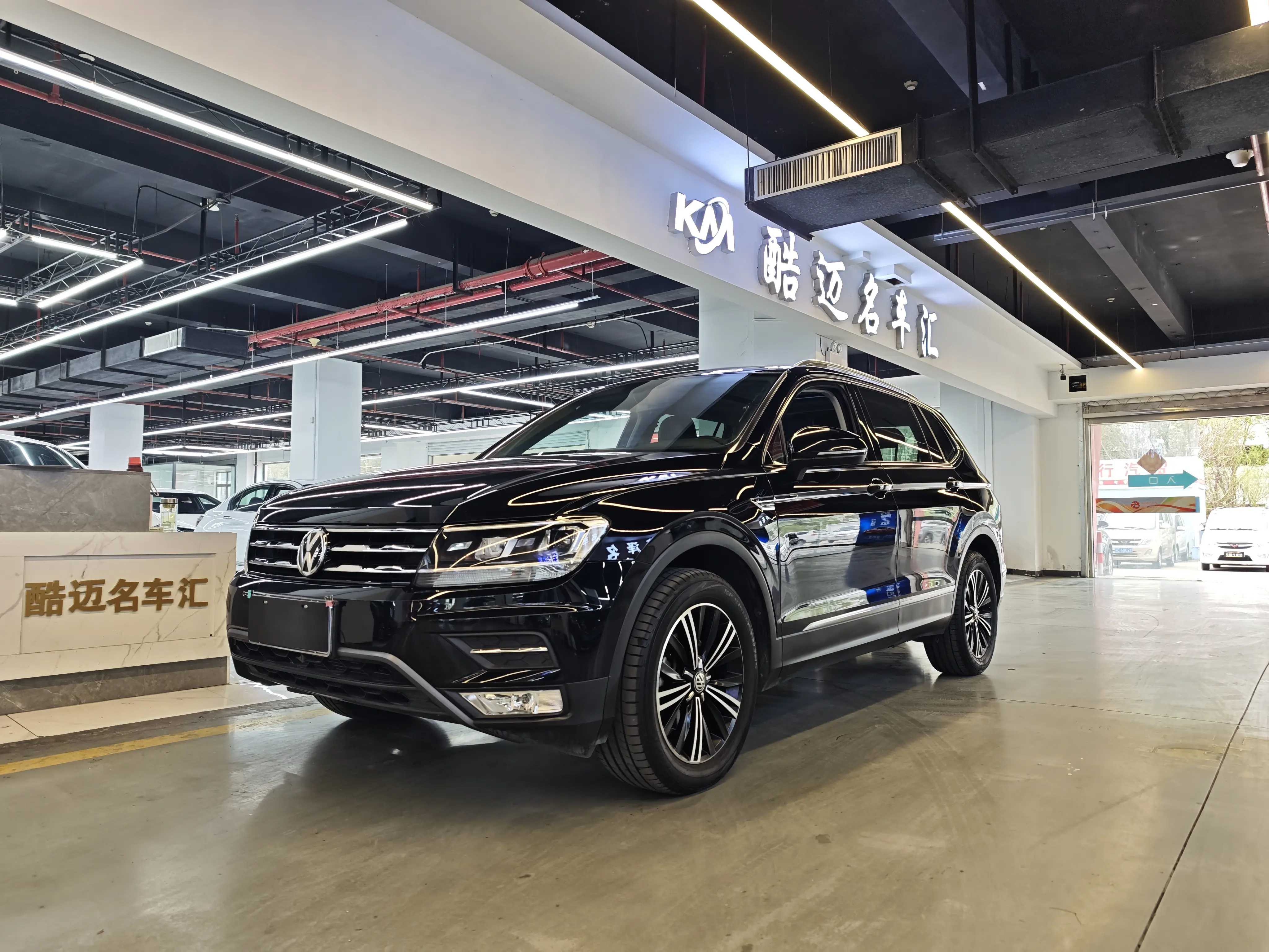 Volkswagen Tiguan L