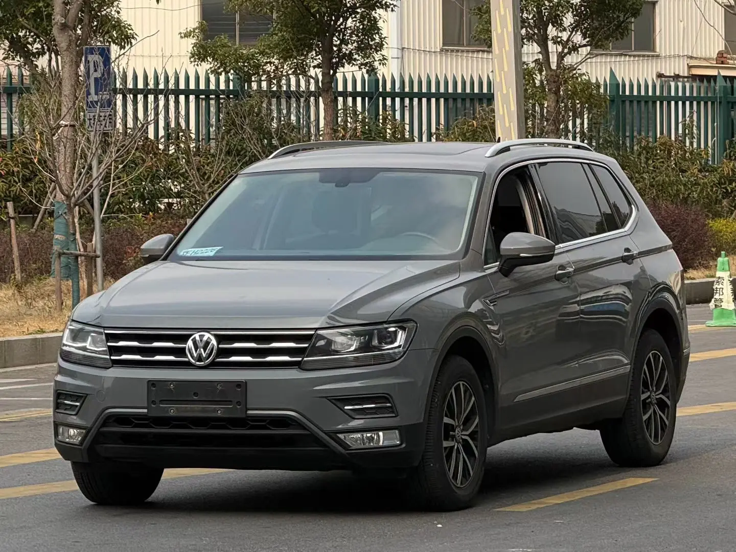 Volkswagen Tiguan L