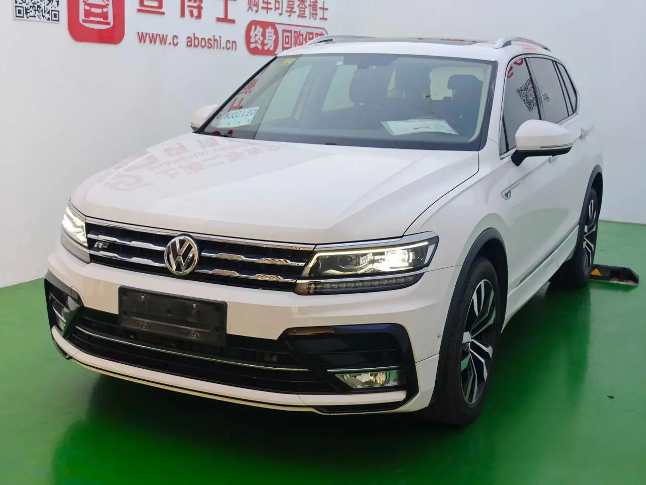 Volkswagen Tiguan L