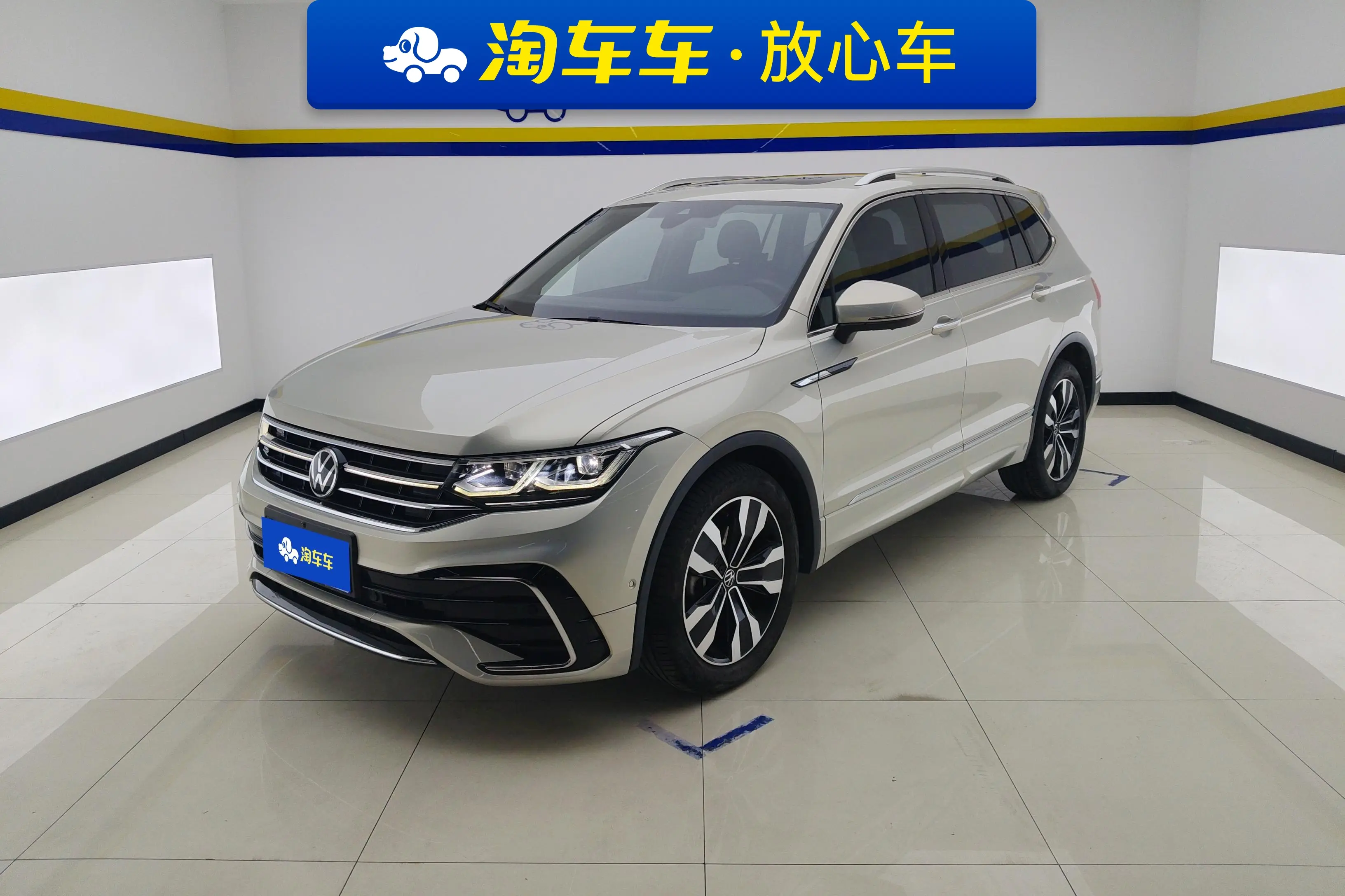 Volkswagen Tiguan L