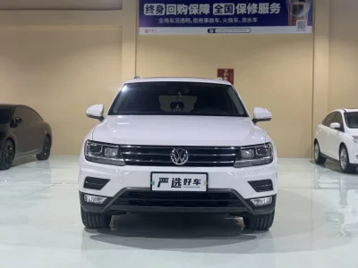 Volkswagen Tiguan L