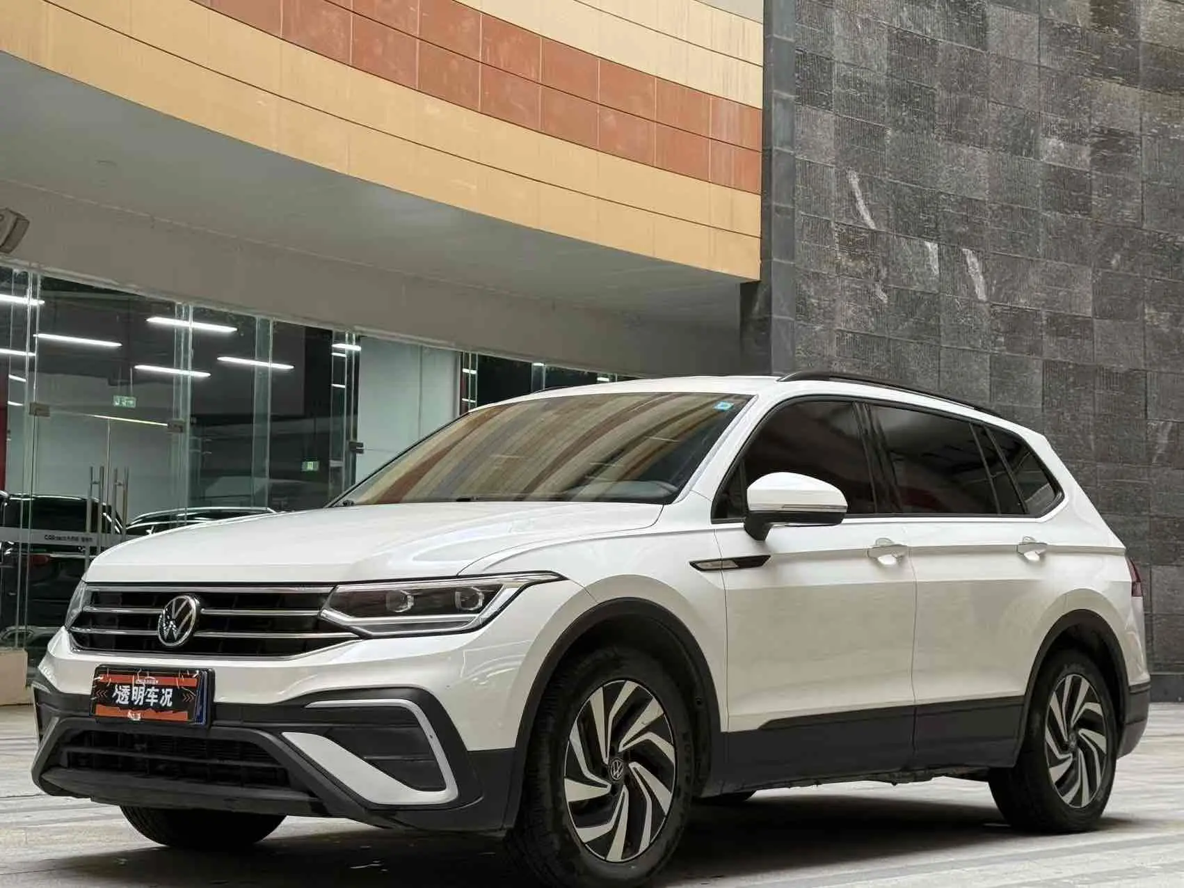 Volkswagen Tiguan L