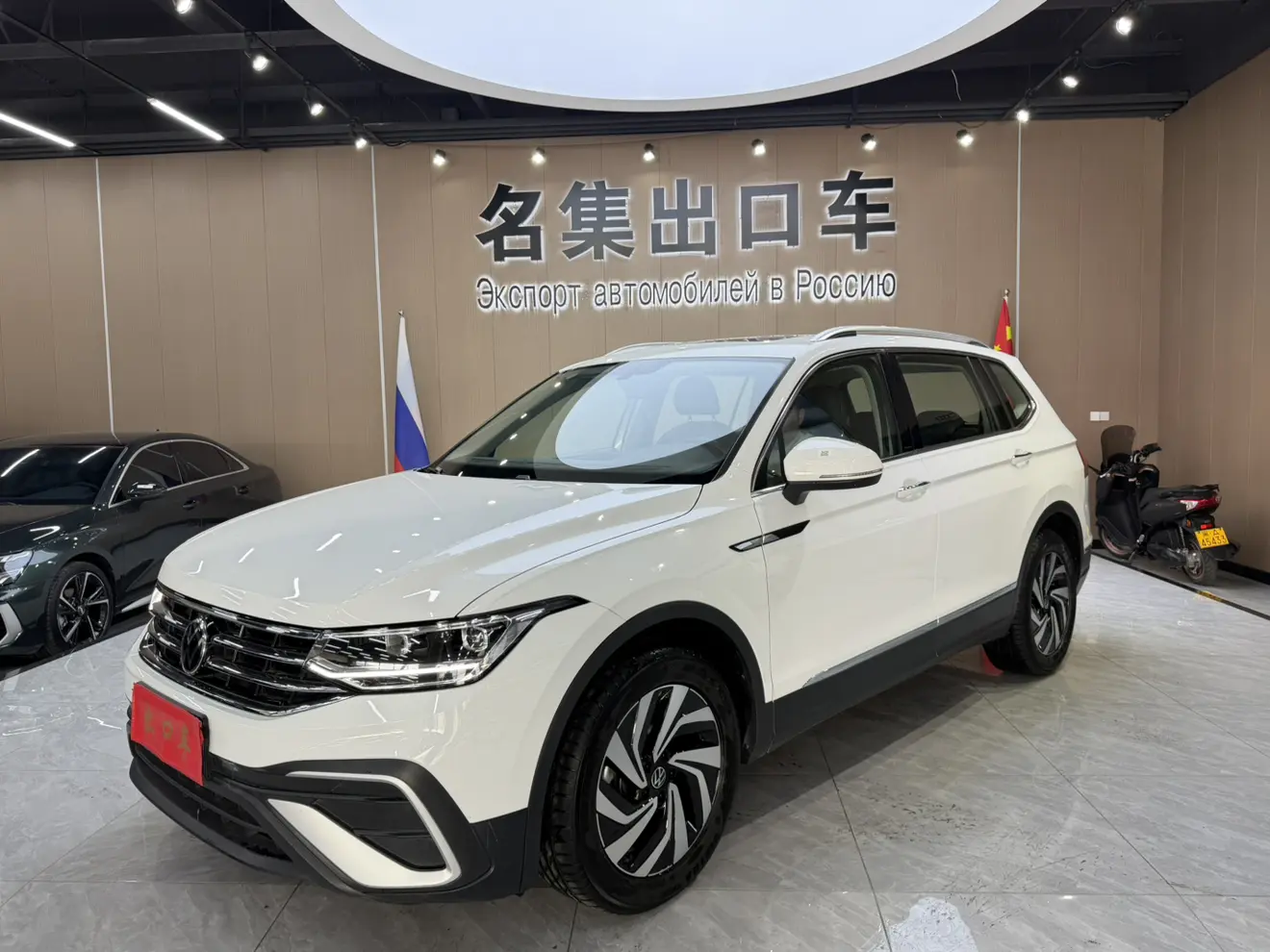 Volkswagen Tiguan L