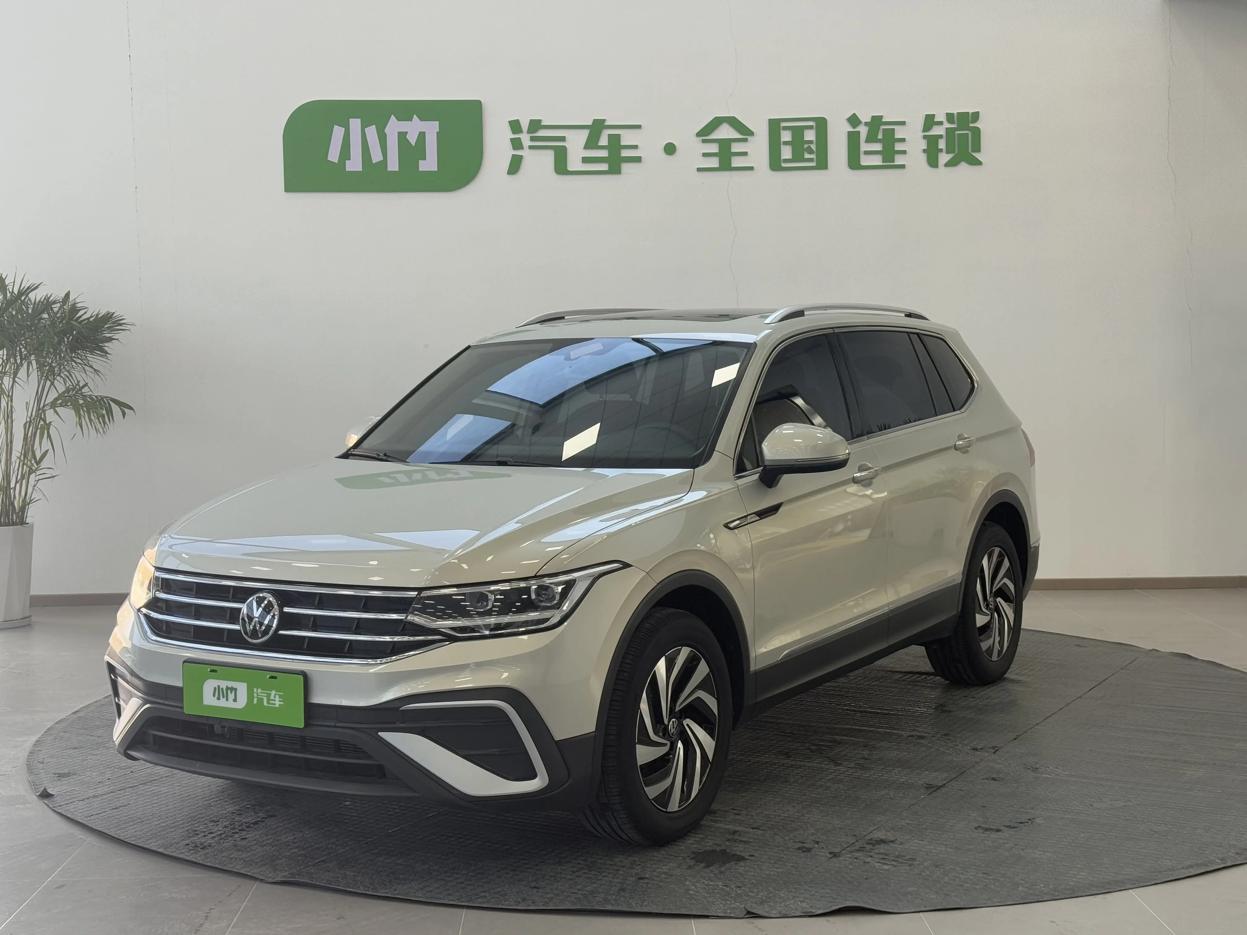 Volkswagen Tiguan L