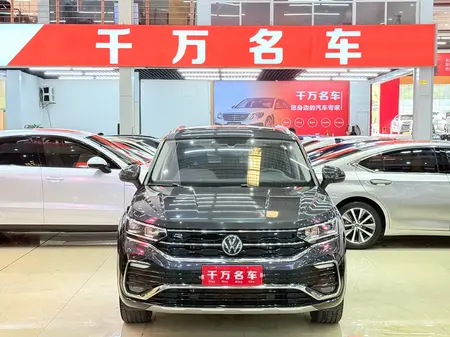 catalog-car-2