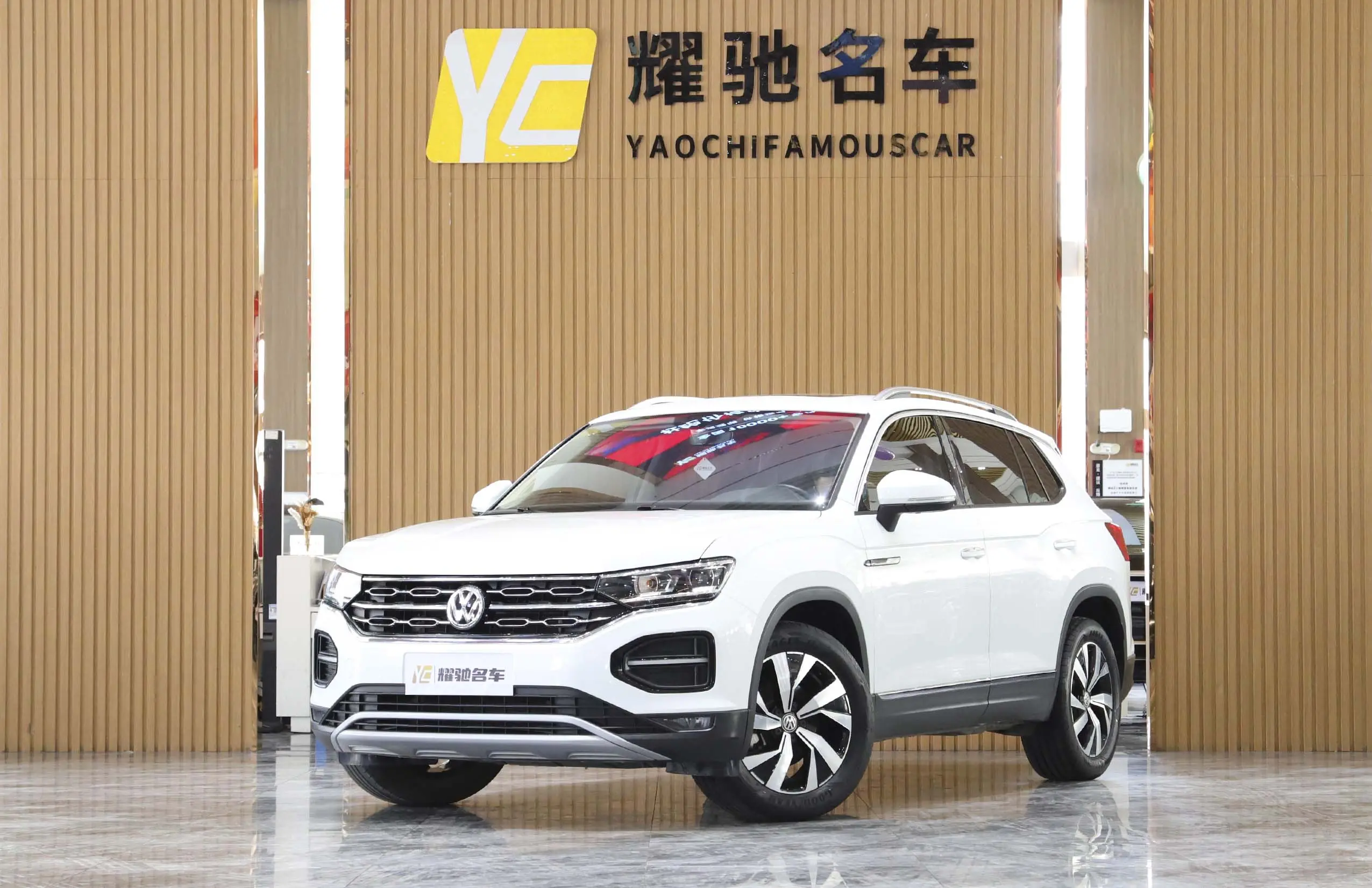 Volkswagen Tayron