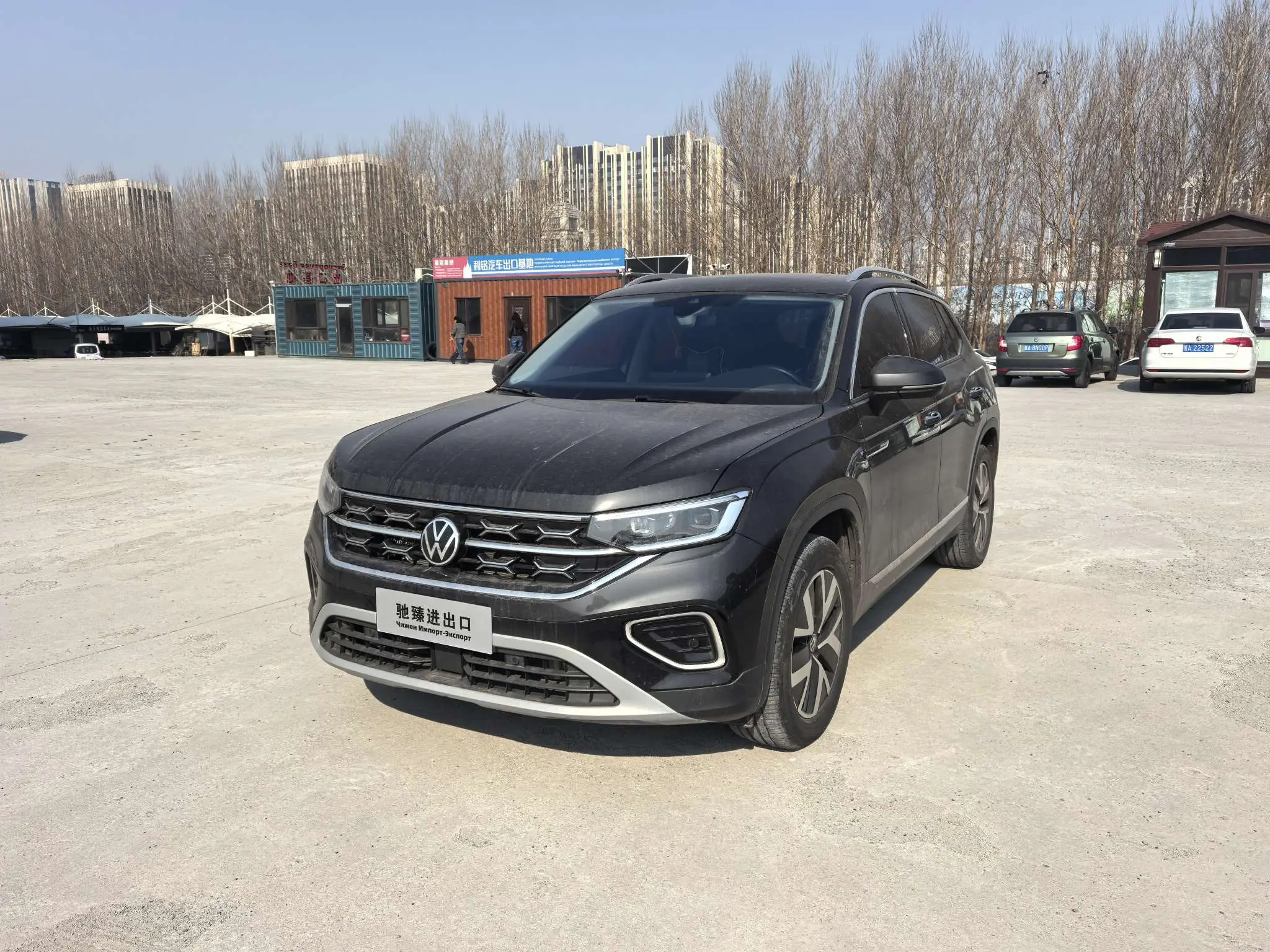 Volkswagen Tayron