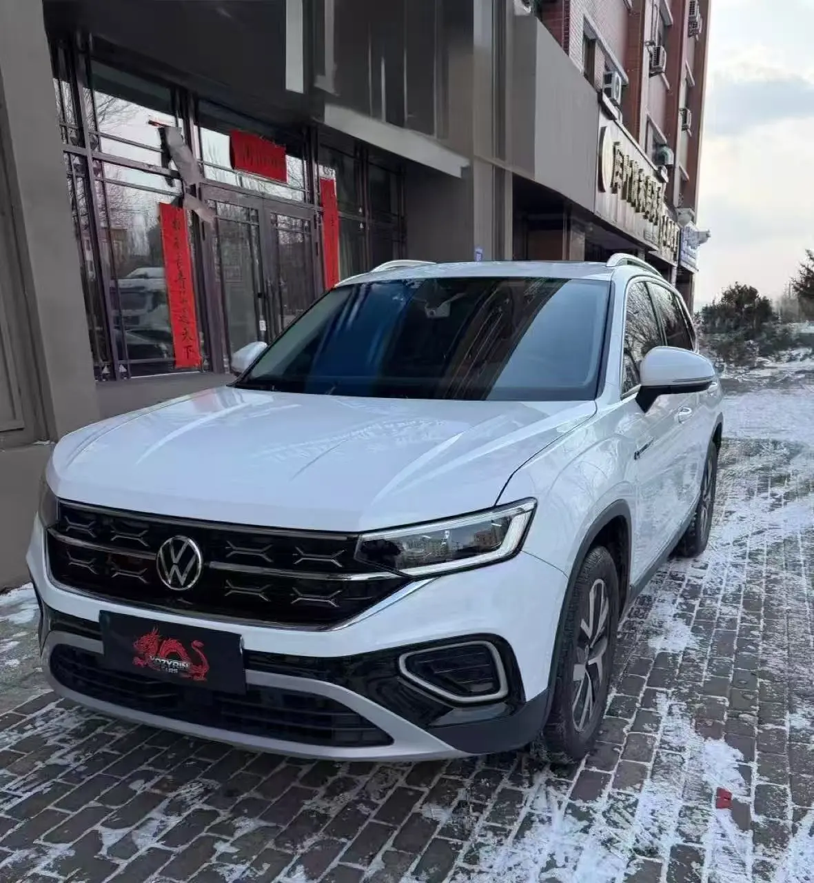 Volkswagen Tayron