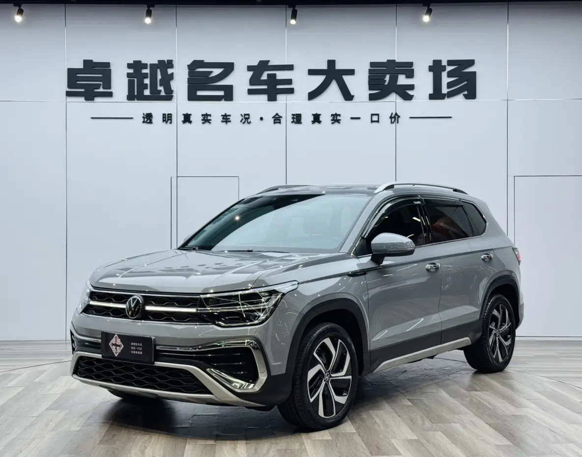 Volkswagen Tharu