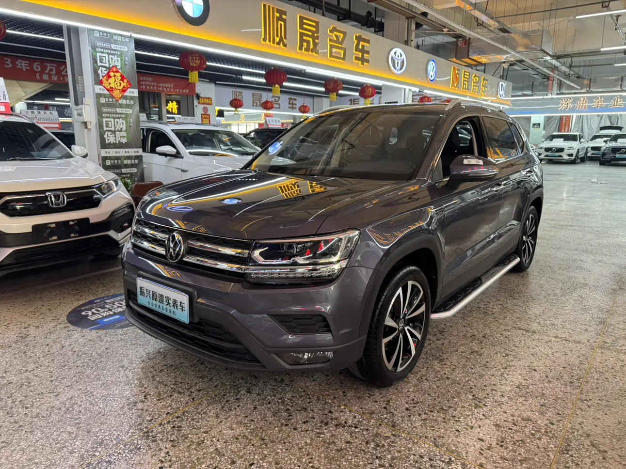 Volkswagen Tharu