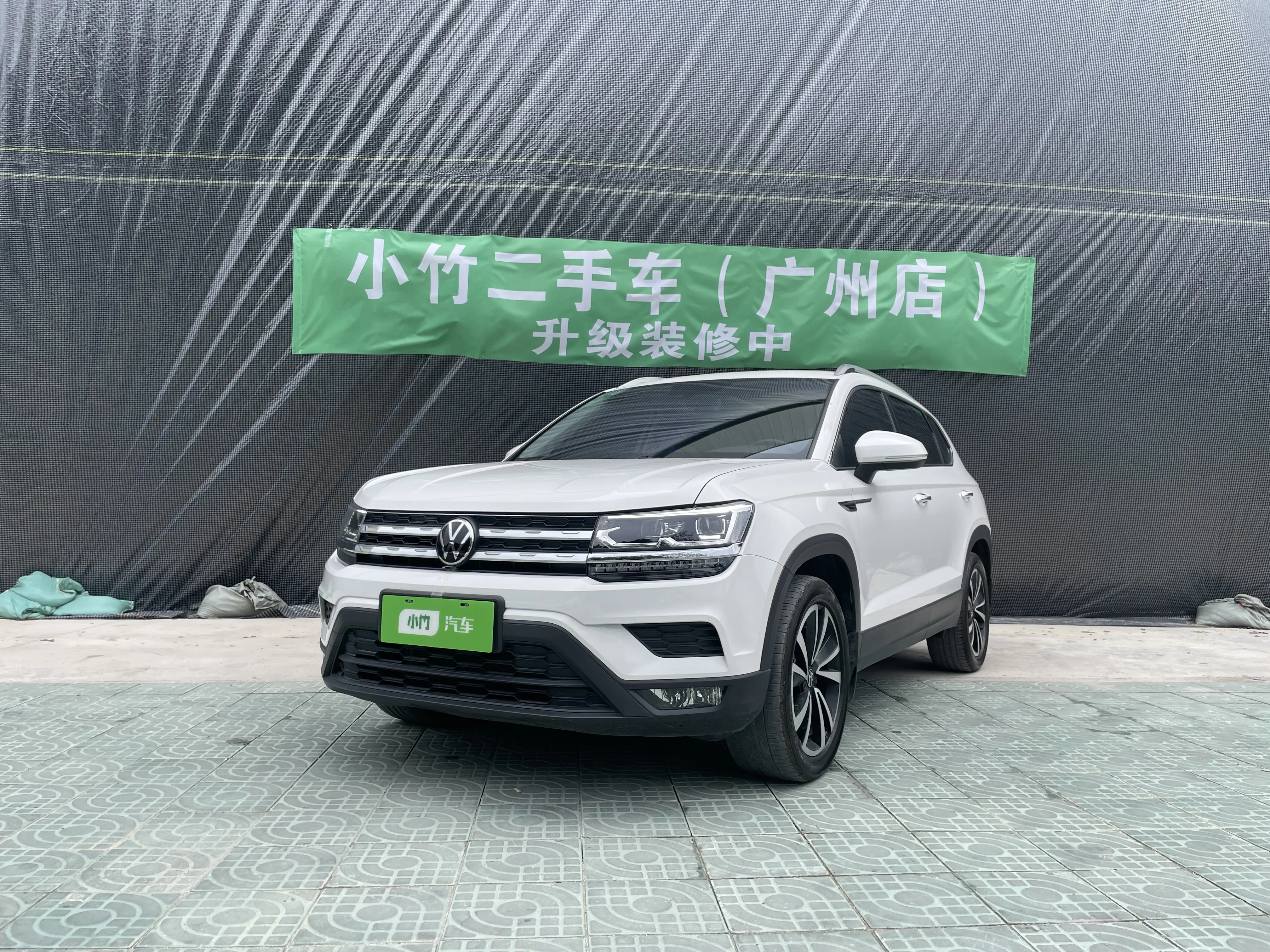Volkswagen Tharu