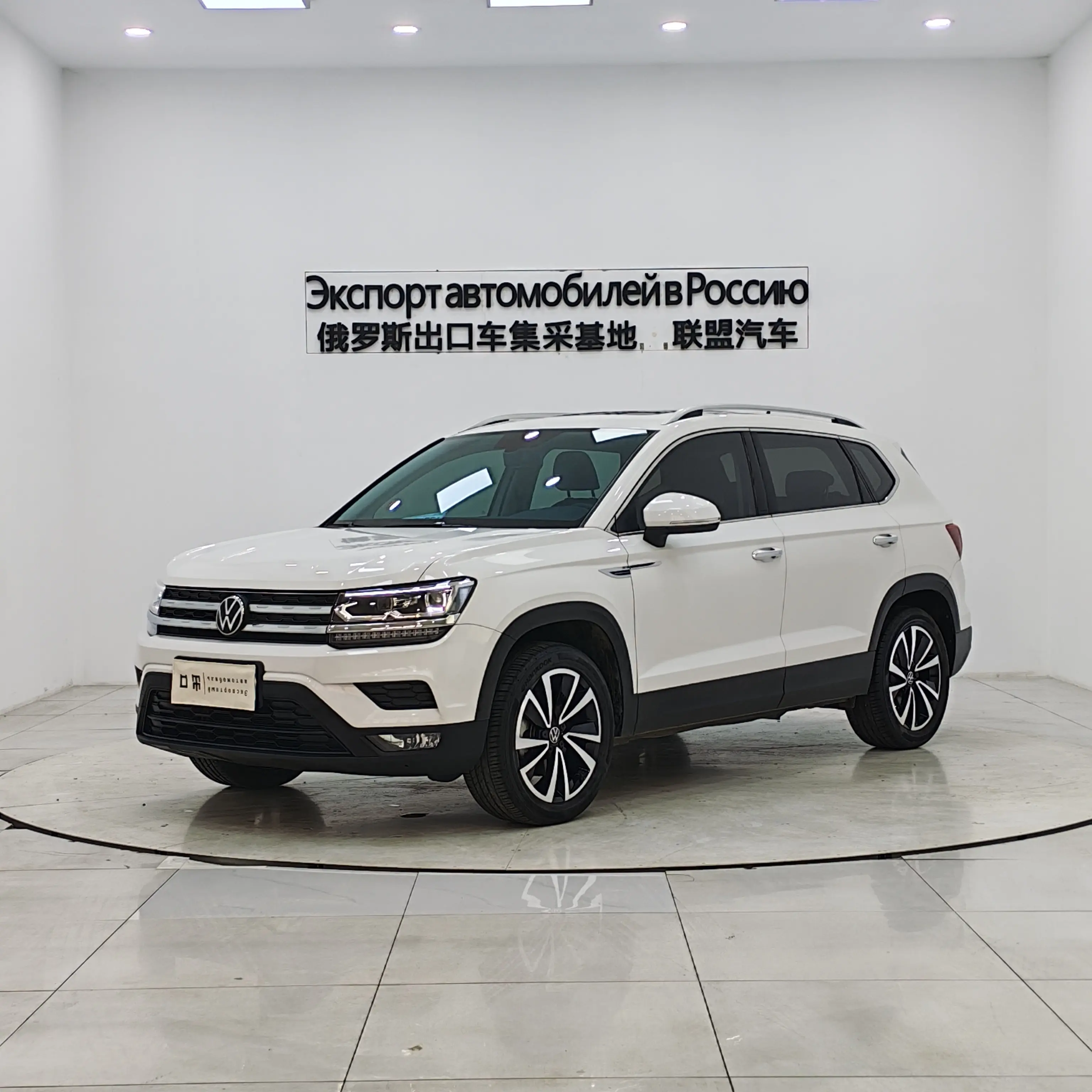 Volkswagen Tharu
