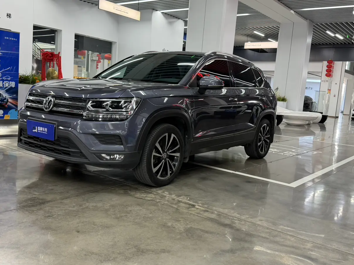 Volkswagen Tharu