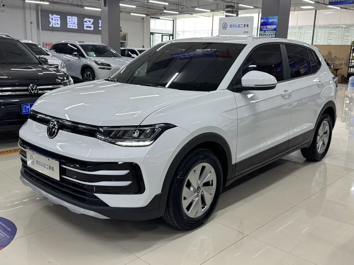 Volkswagen Tharu