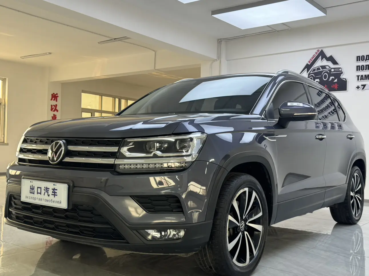 Volkswagen Tharu