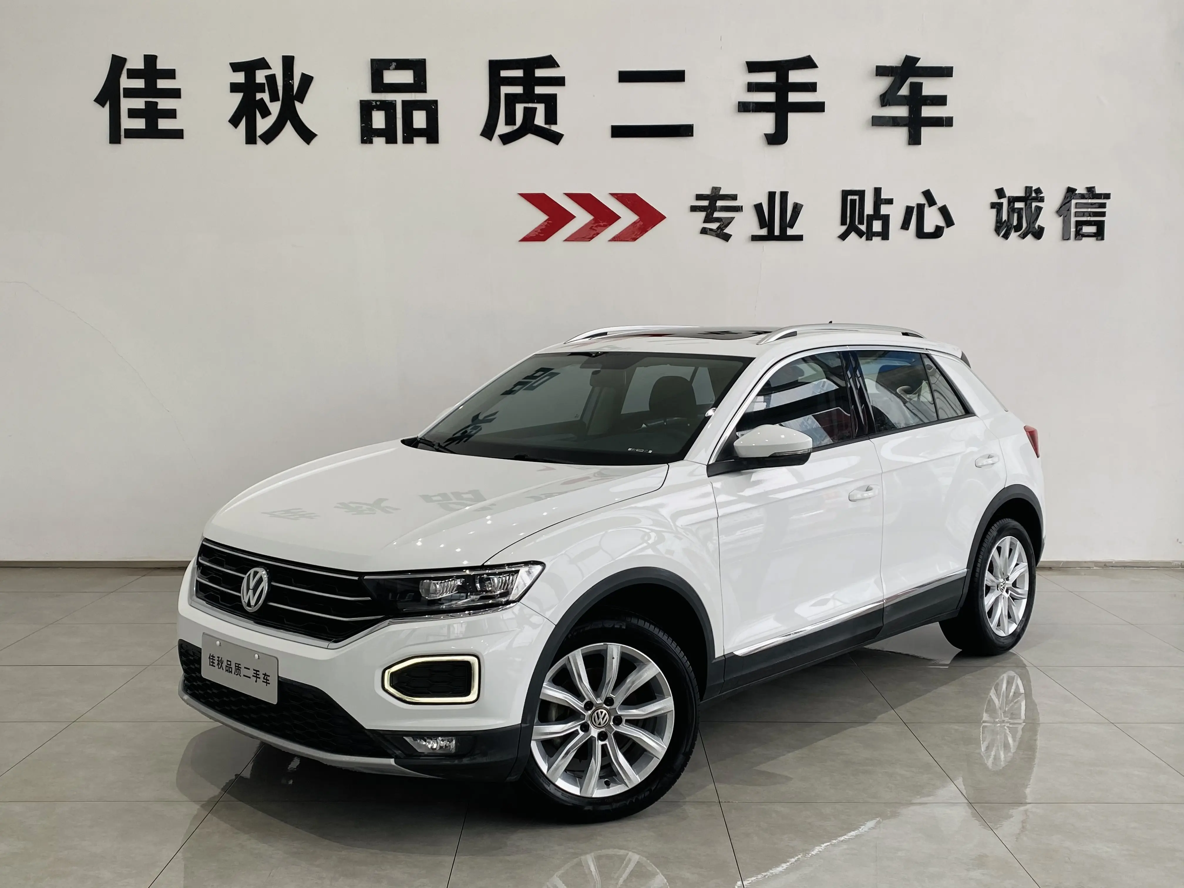 Volkswagen T-Roc