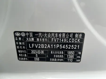 catalog-car-14