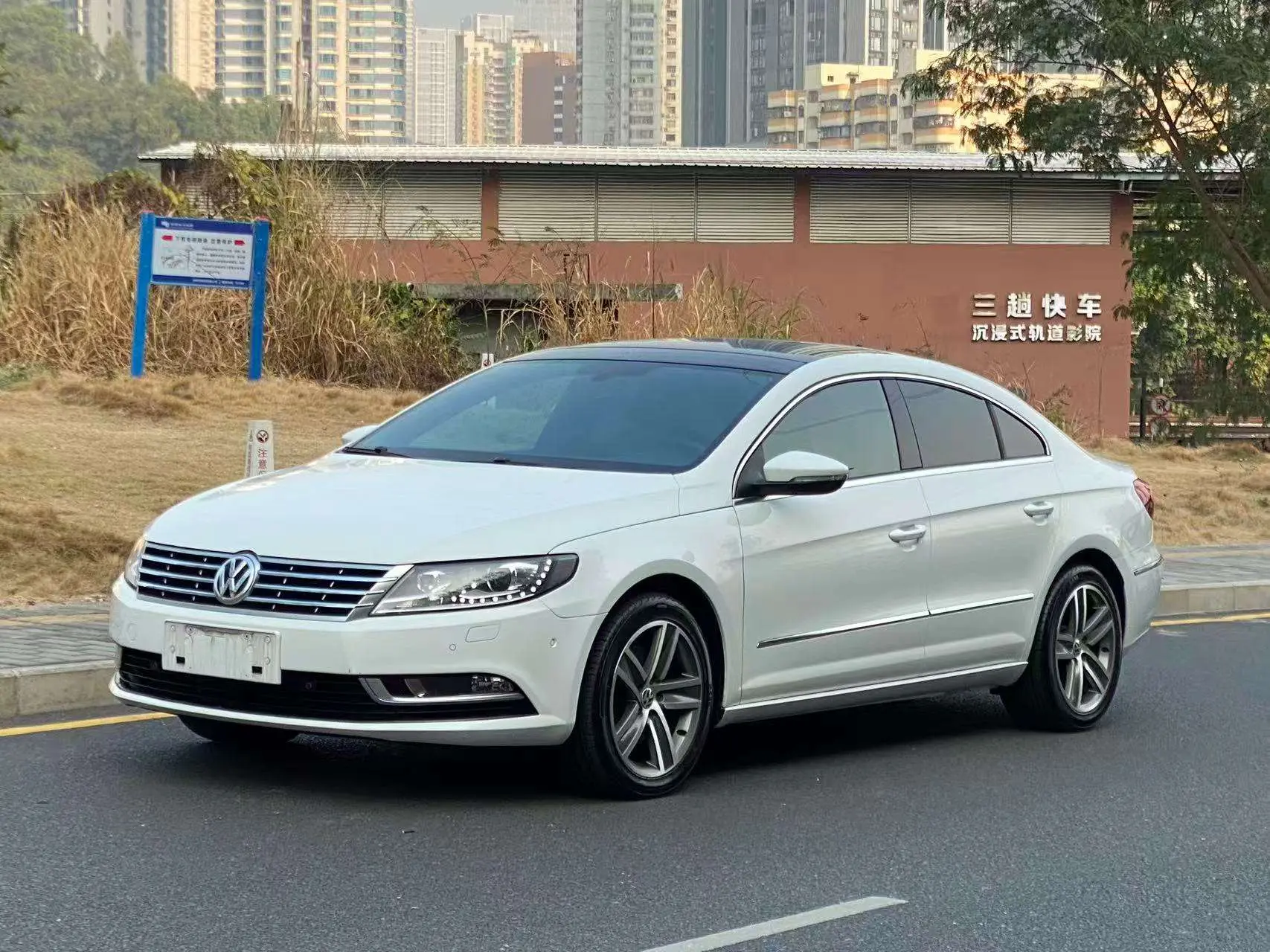 Volkswagen Arteon