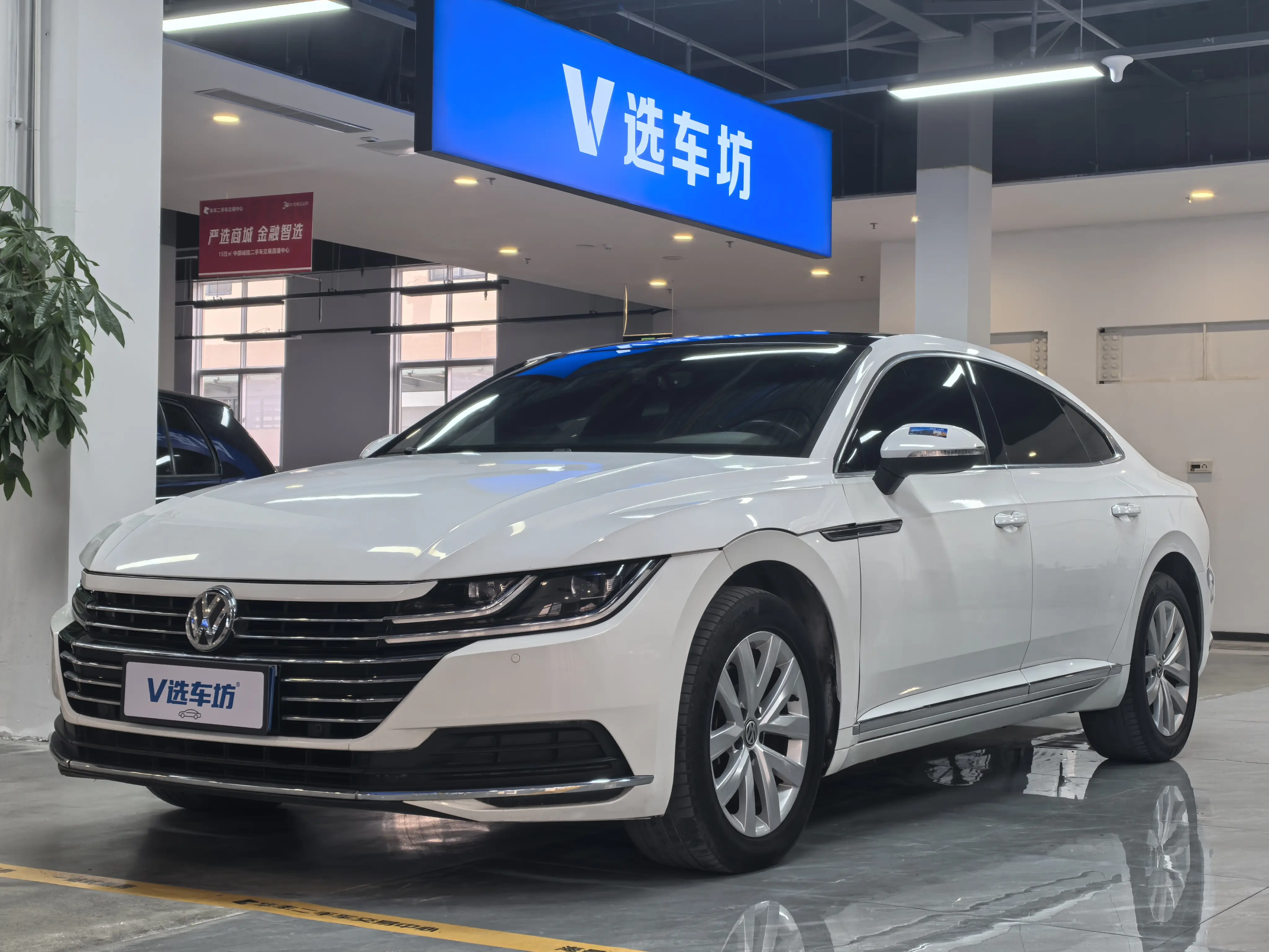 Volkswagen Arteon