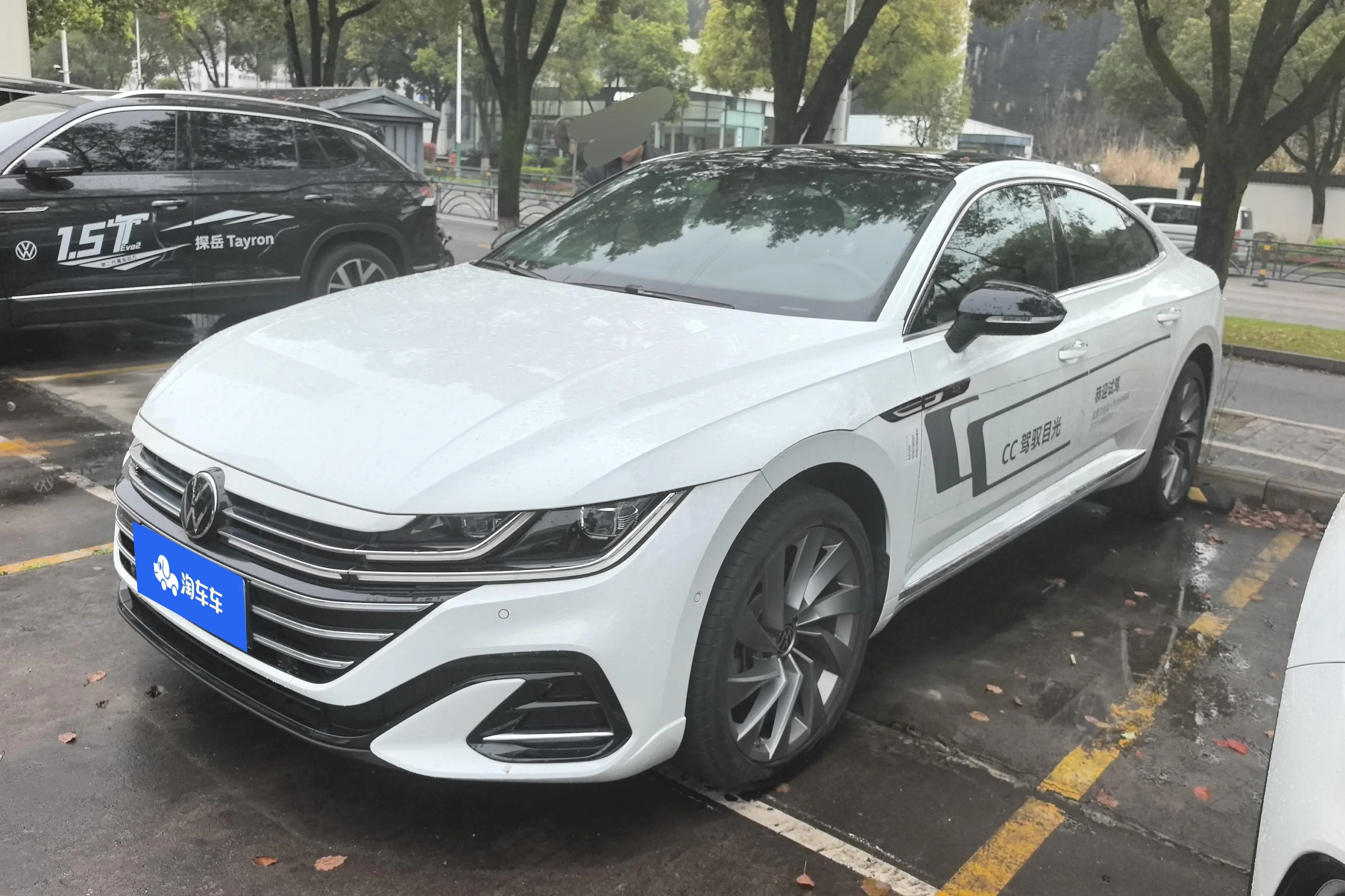 Volkswagen Arteon