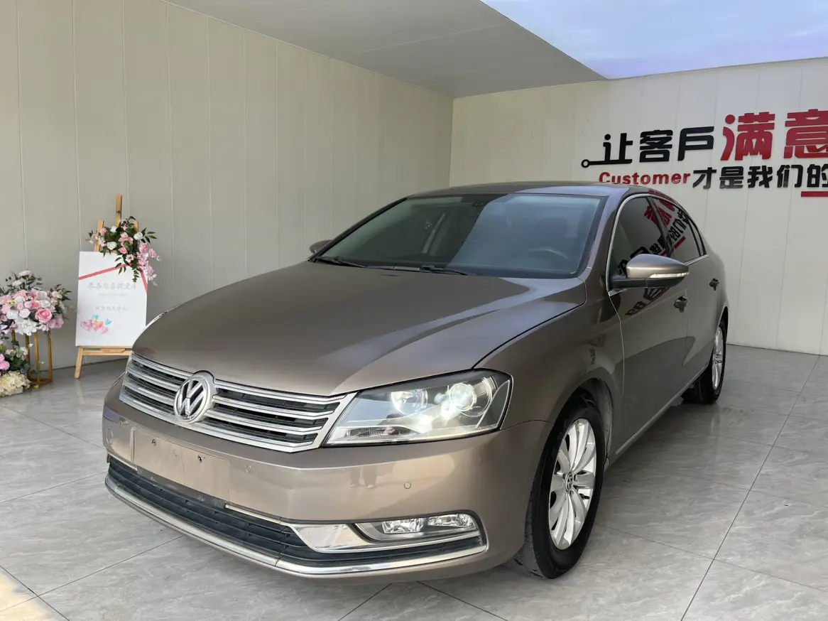 Volkswagen Magotan