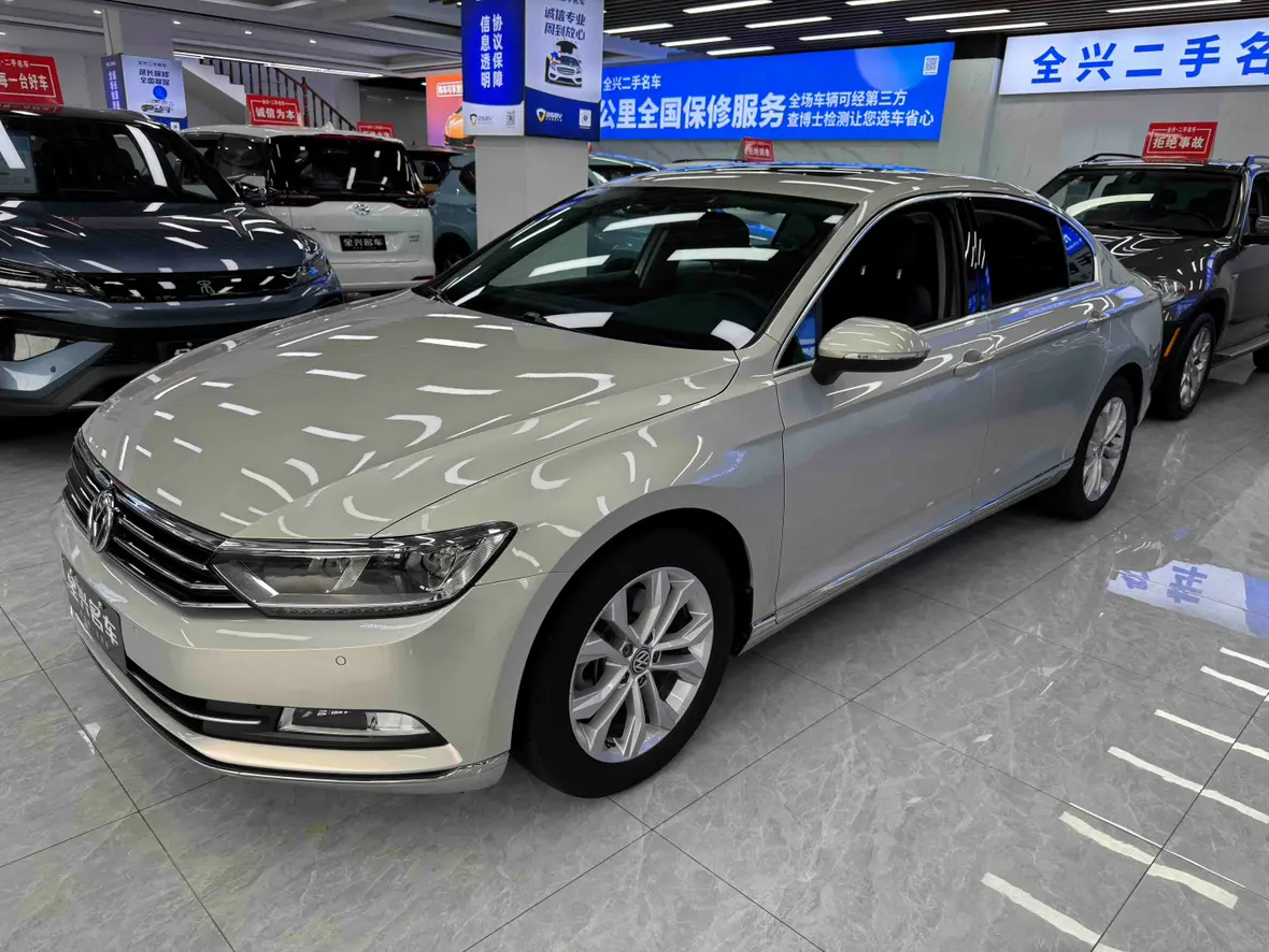 Volkswagen Magotan
