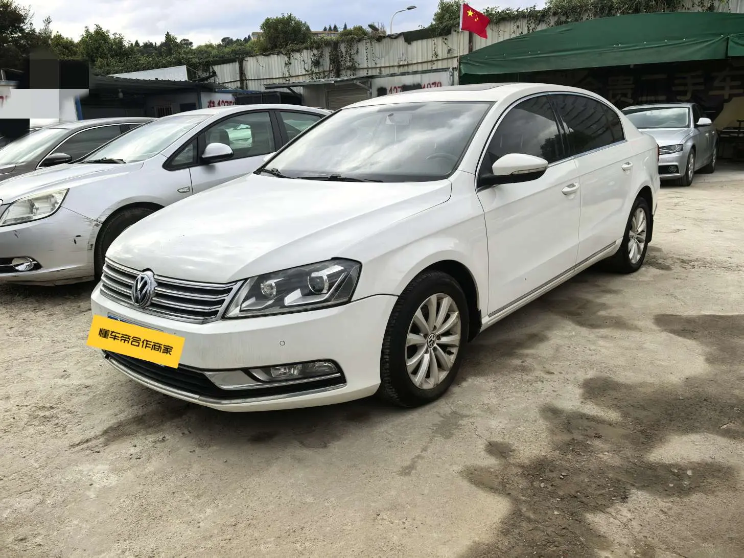 Volkswagen Magotan