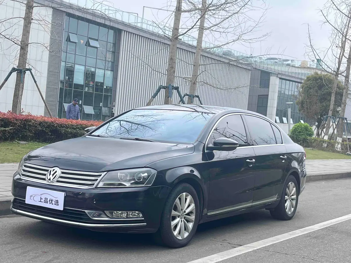 Volkswagen Magotan