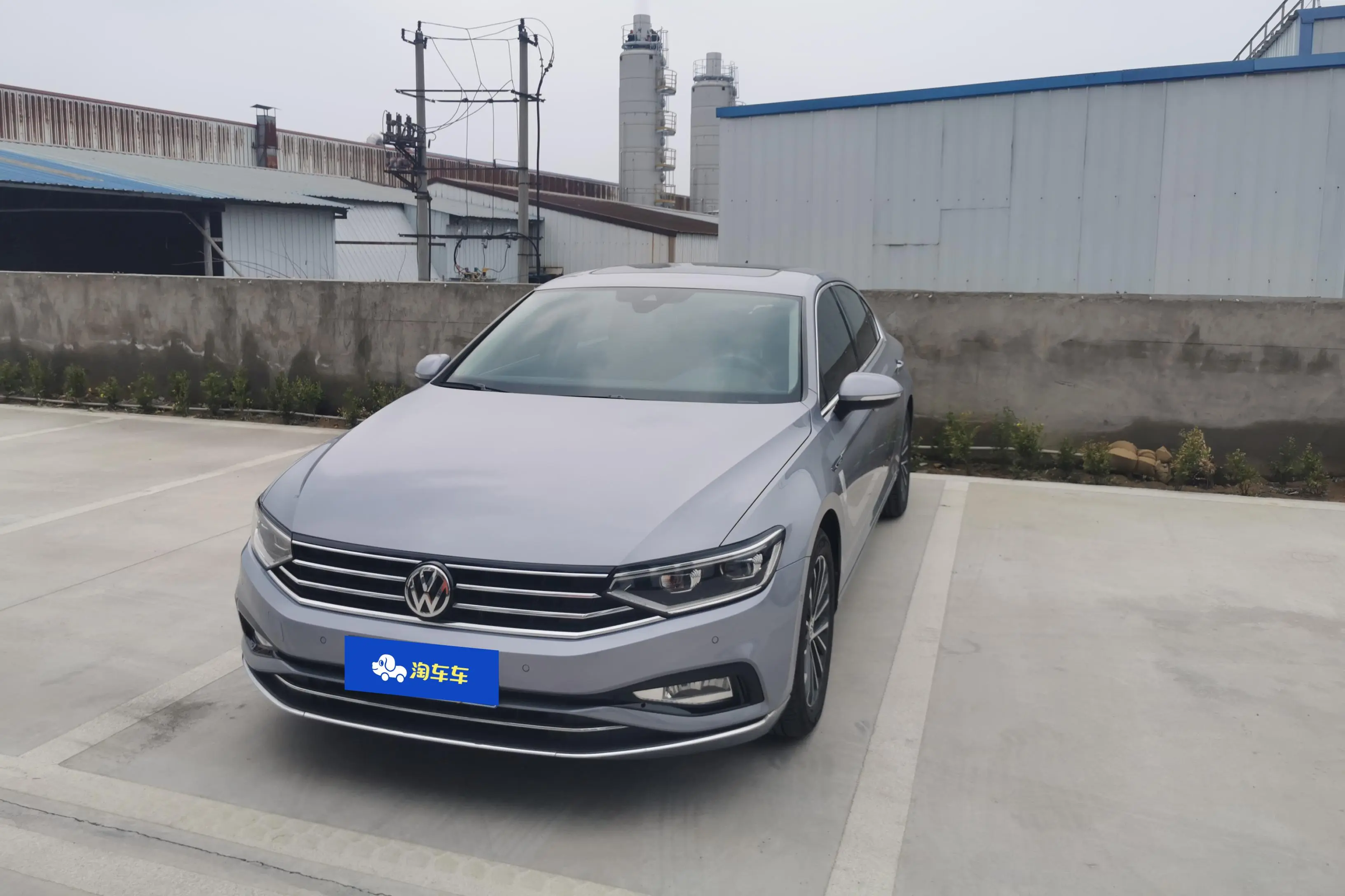 Volkswagen Magotan