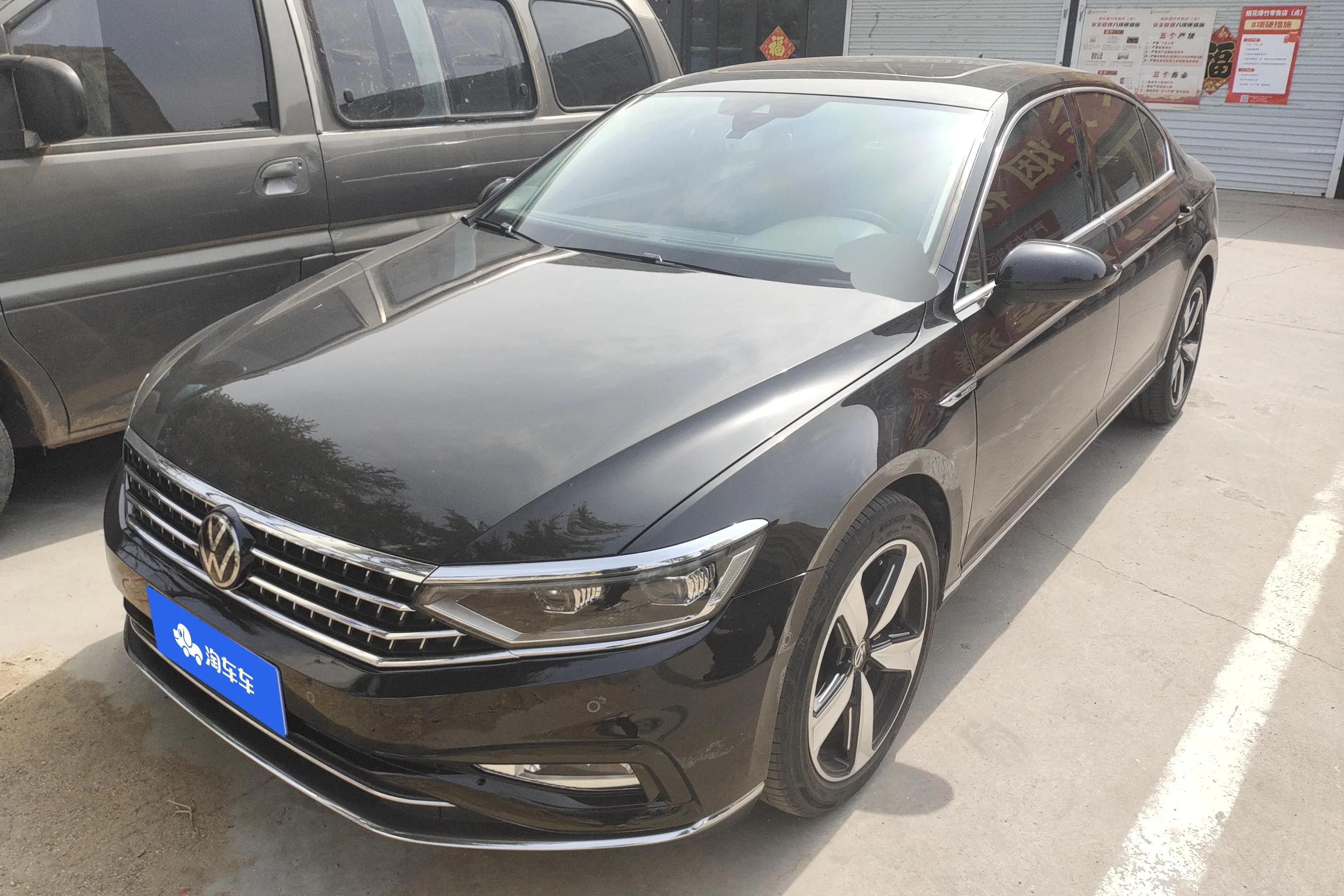 Volkswagen Magotan