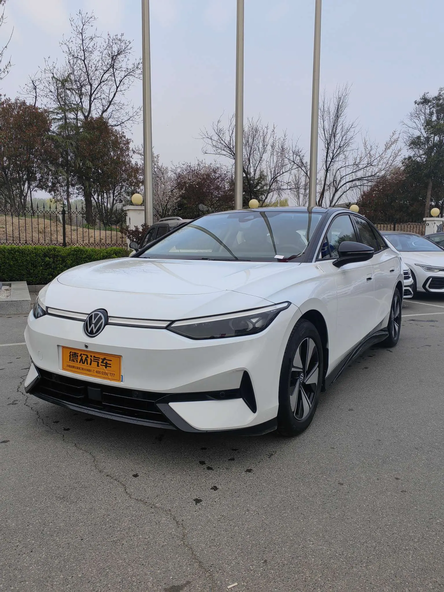 Volkswagen ID.7 VIZZION