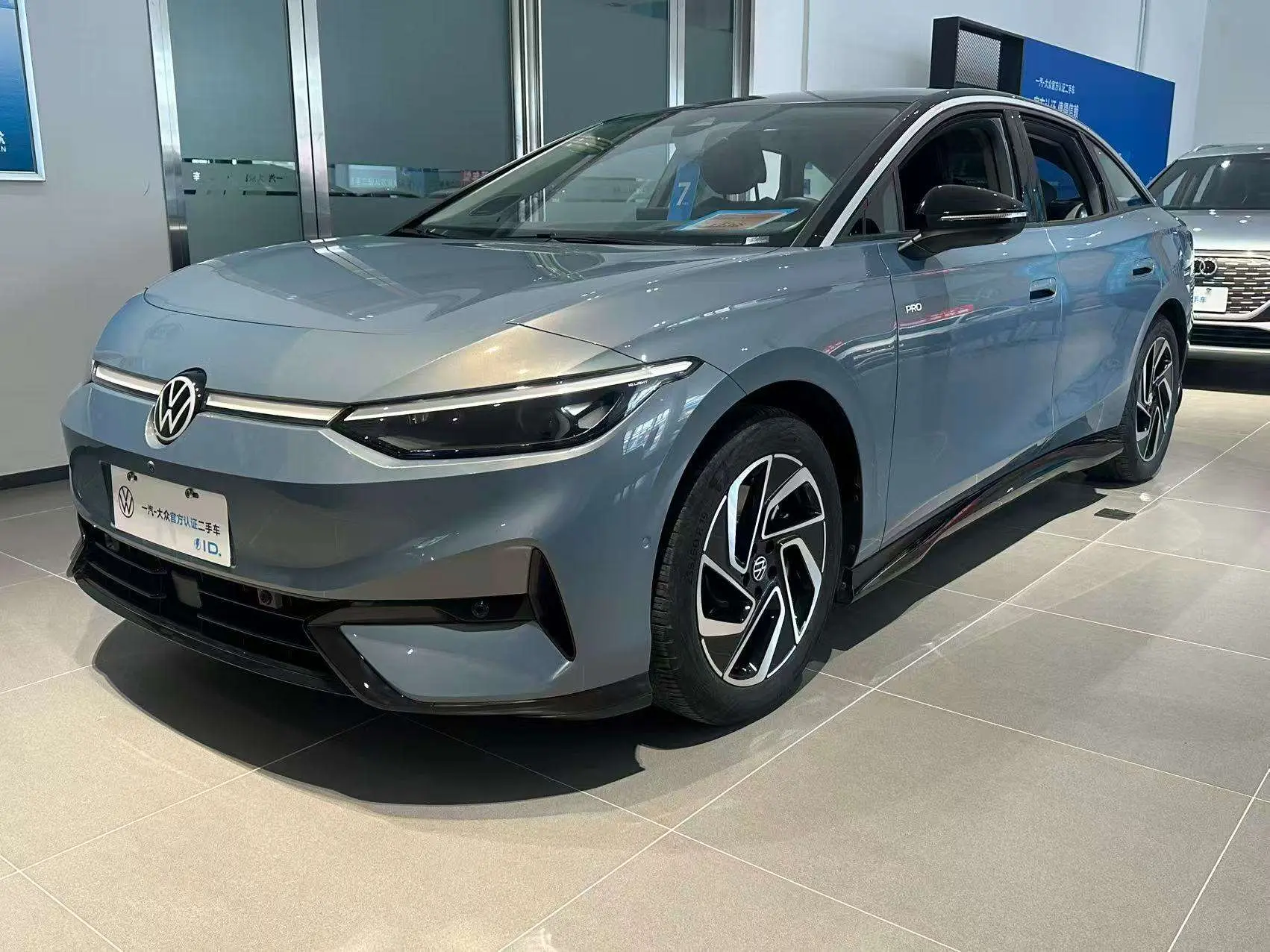 Volkswagen ID.7 VIZZION