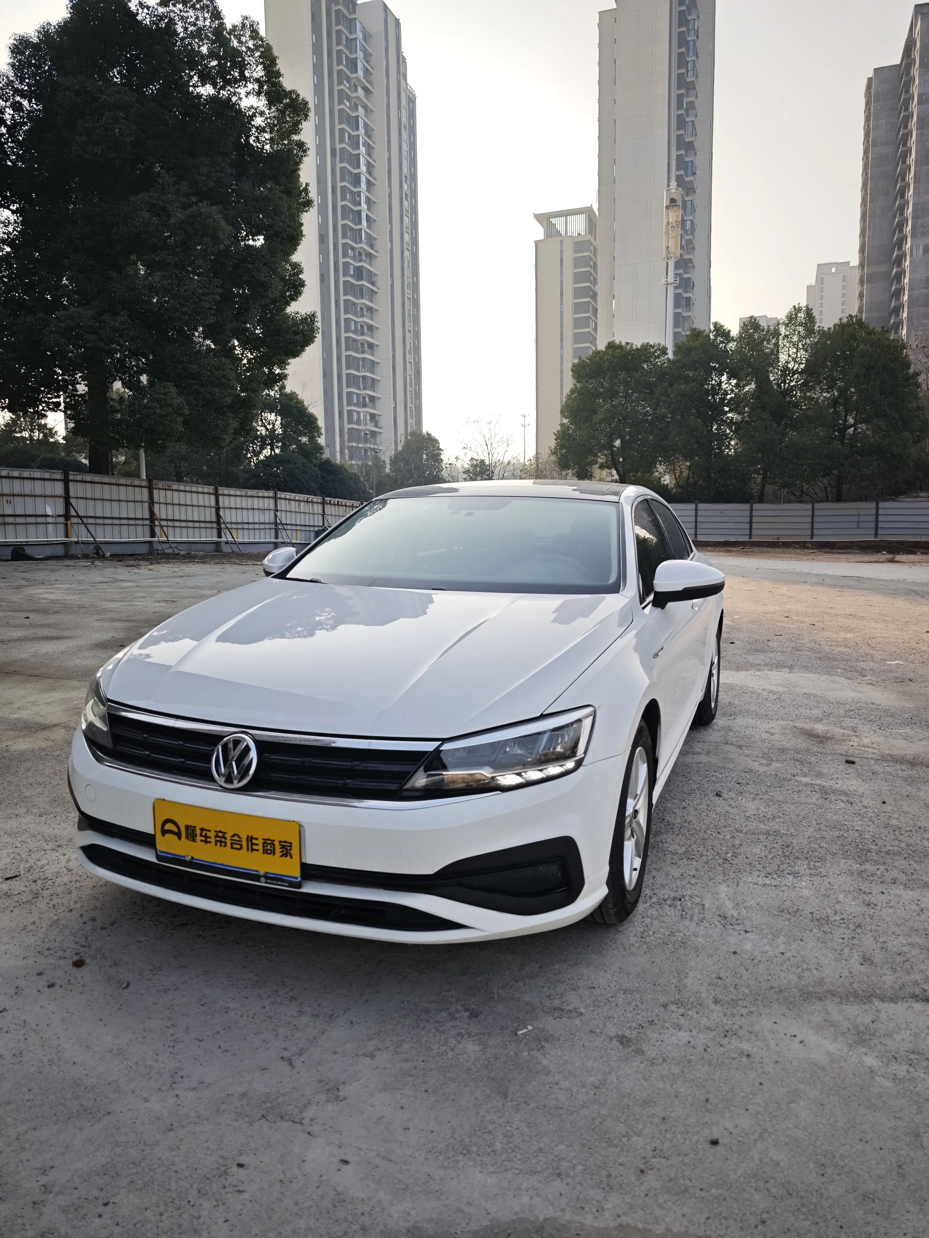 Volkswagen Lamando