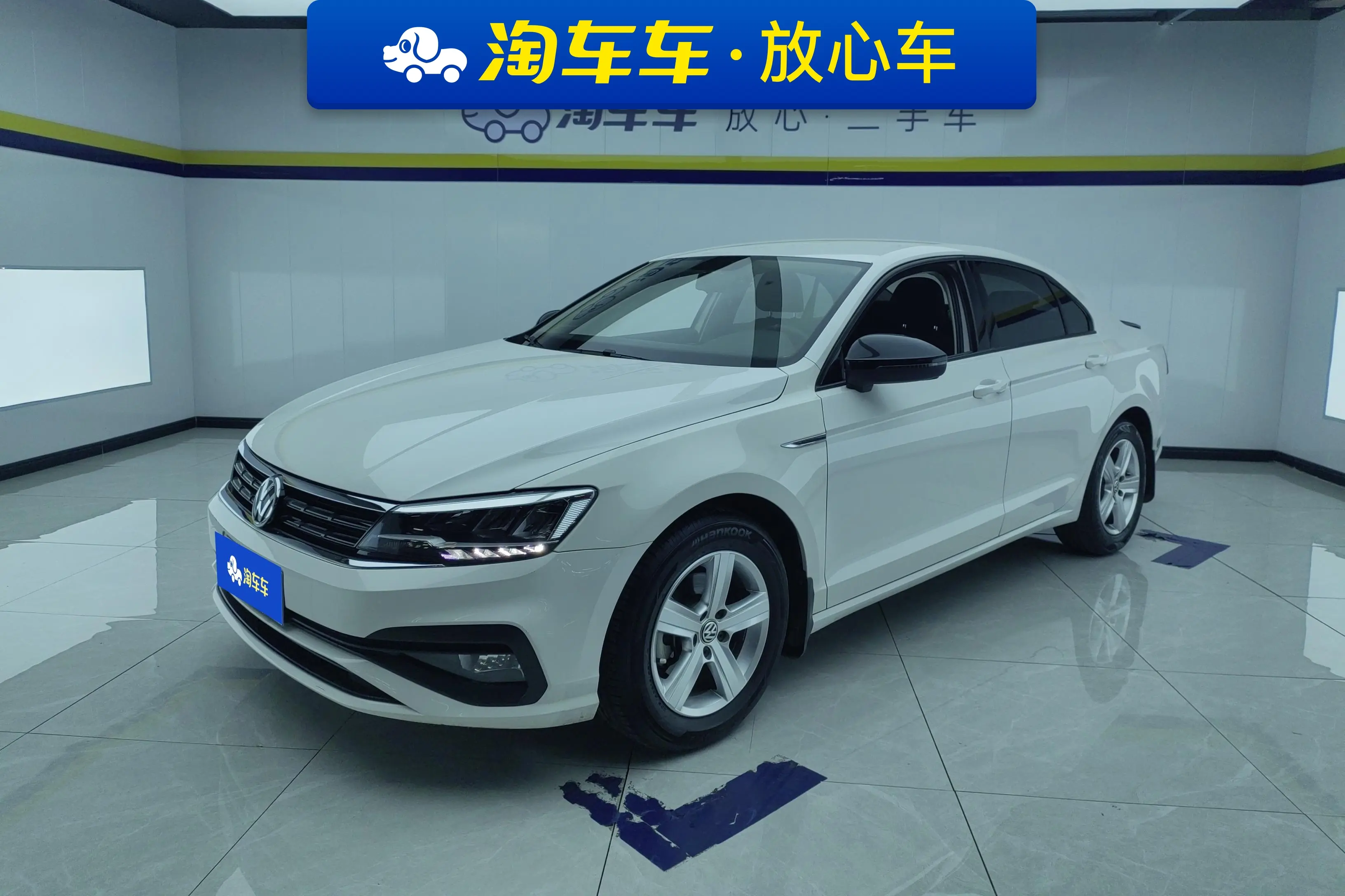 Volkswagen Lamando