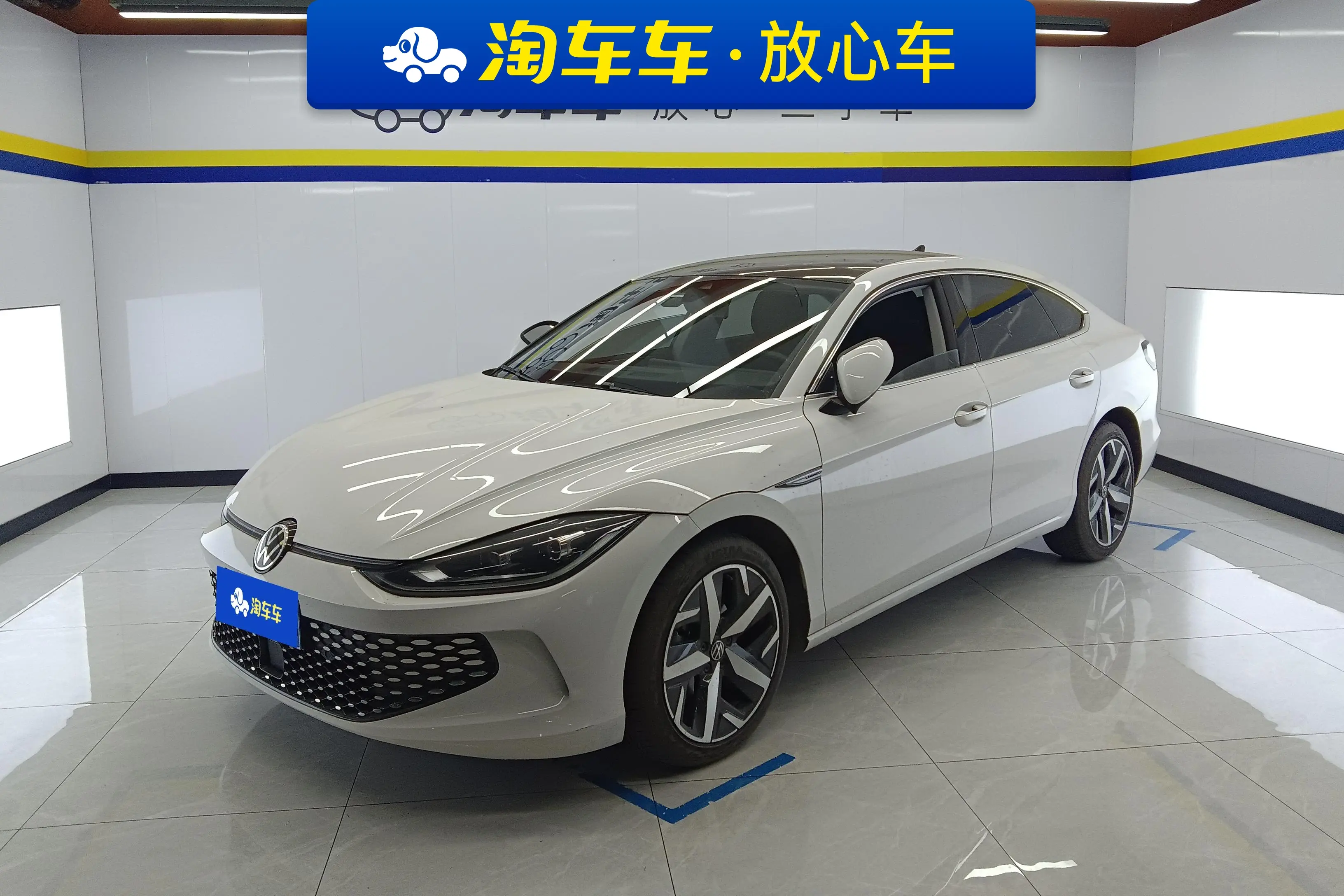 Volkswagen Lamando