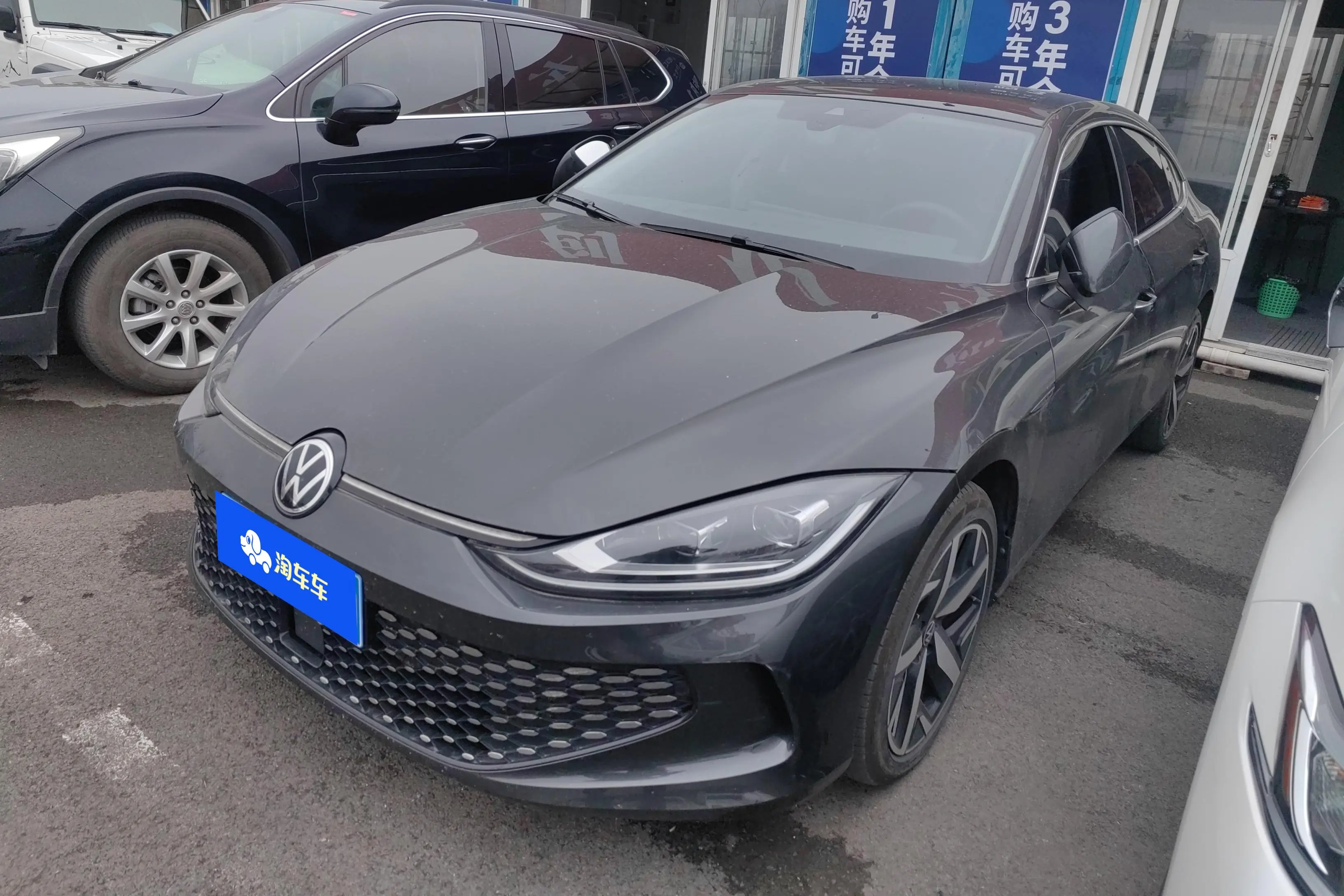 Volkswagen Lamando