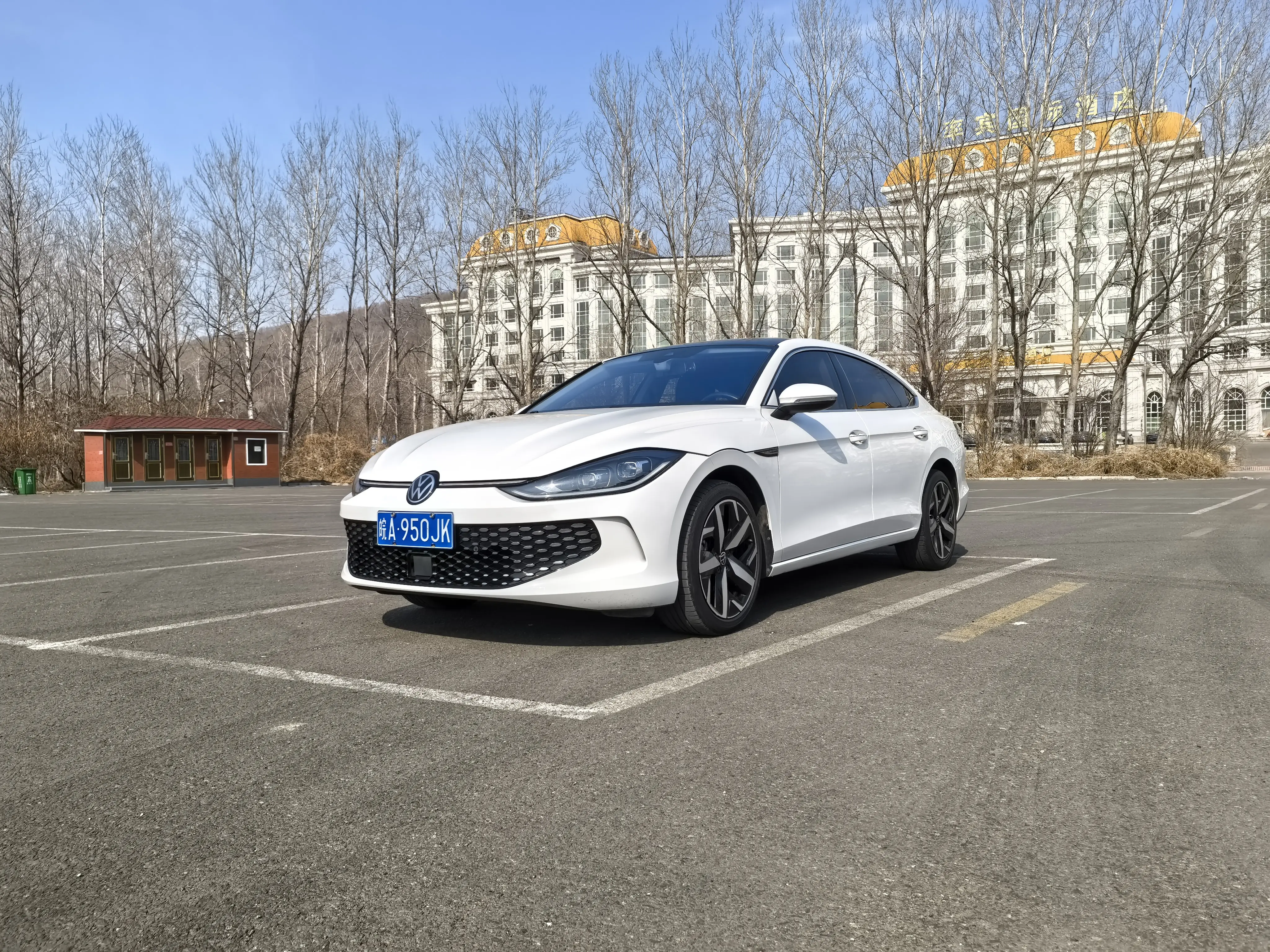 Volkswagen Lamando