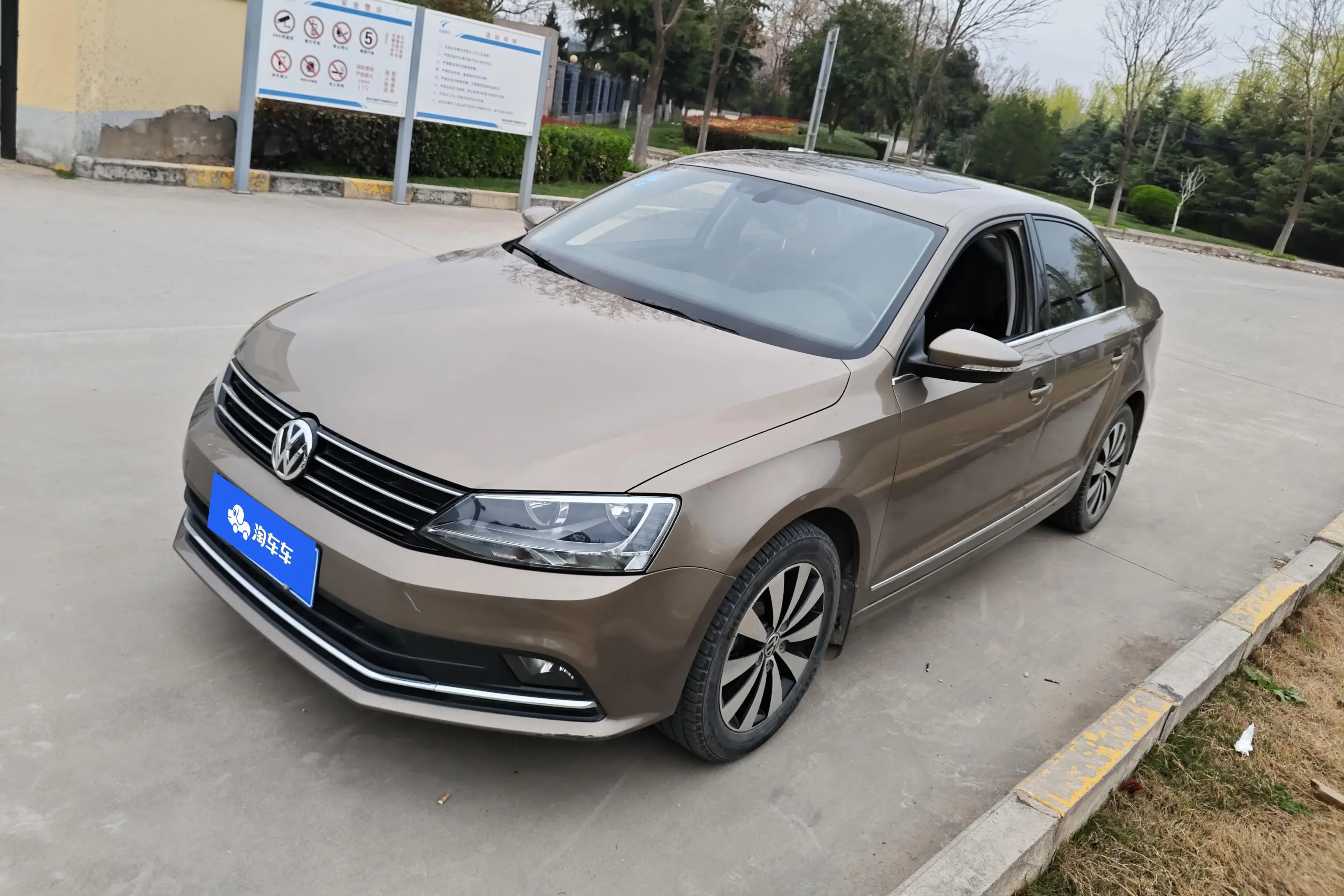 Volkswagen Sagitar