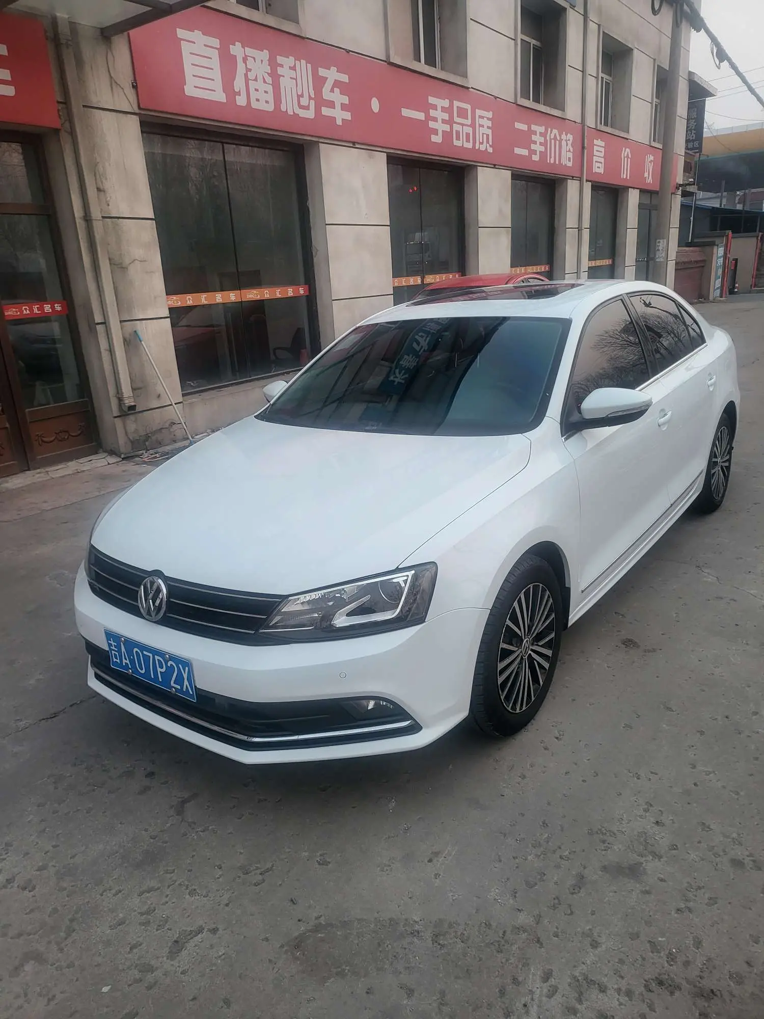 Volkswagen Sagitar