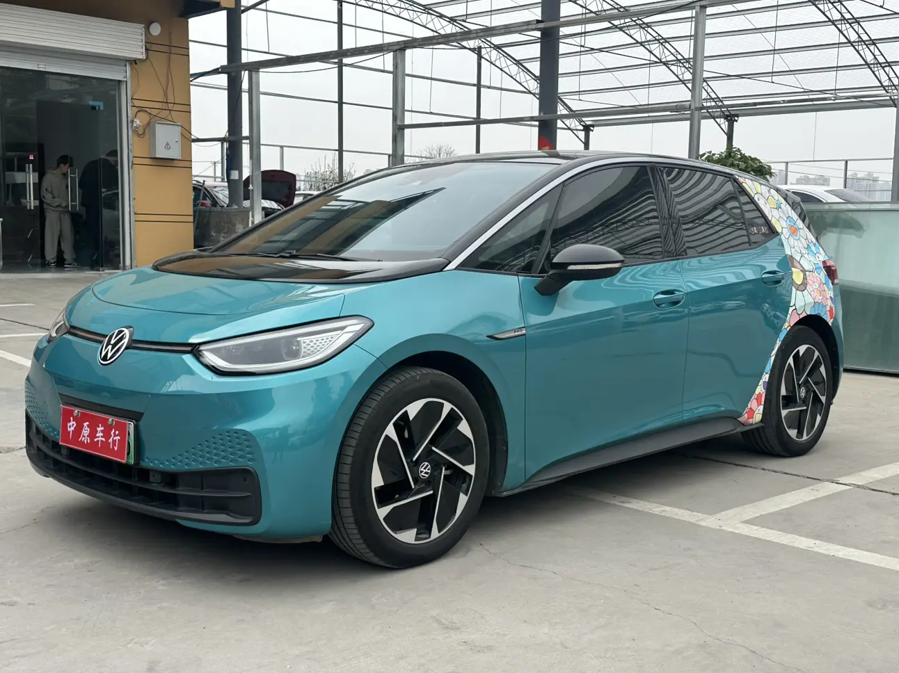 Volkswagen ID.3