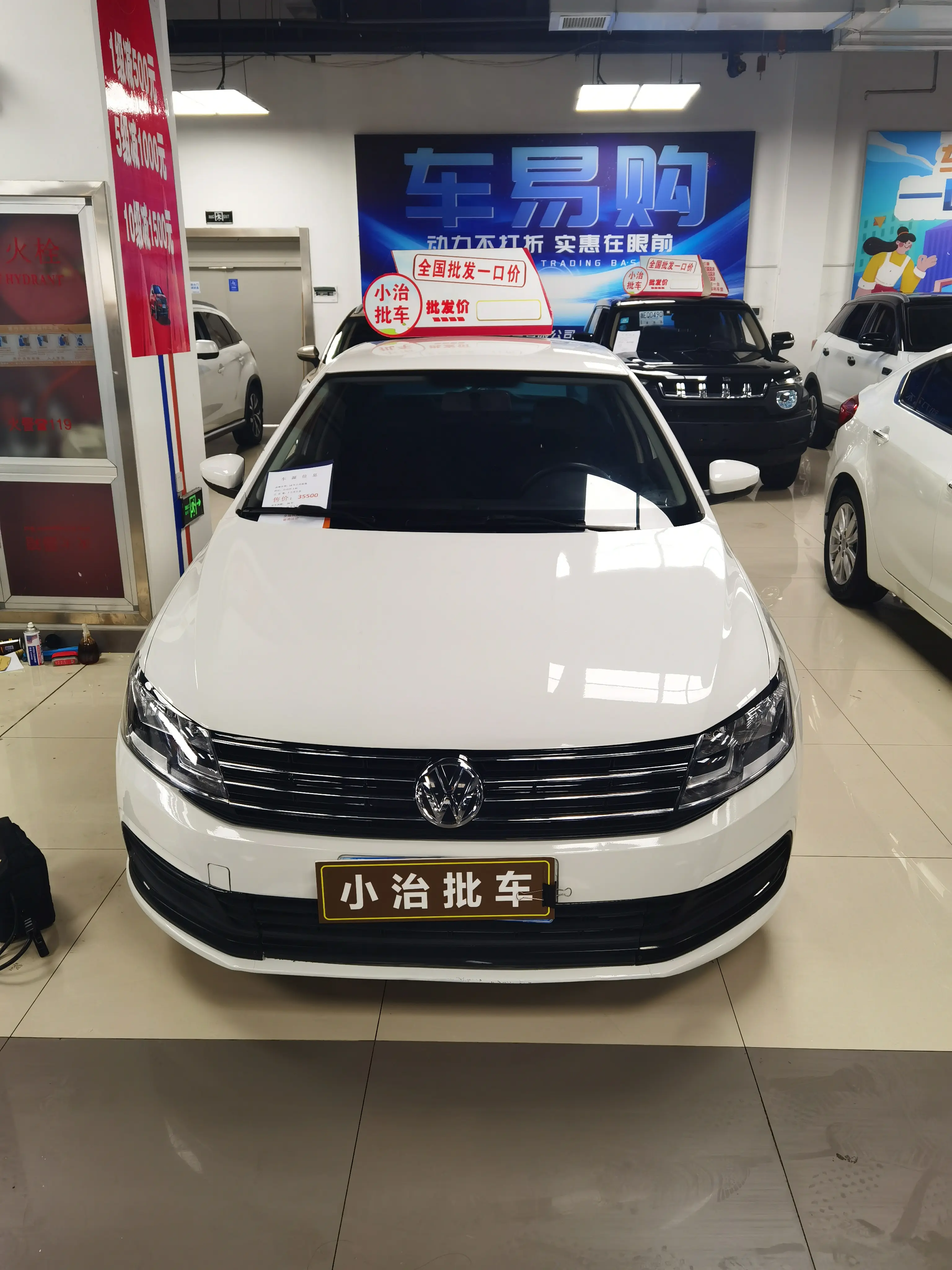 Volkswagen Lavida