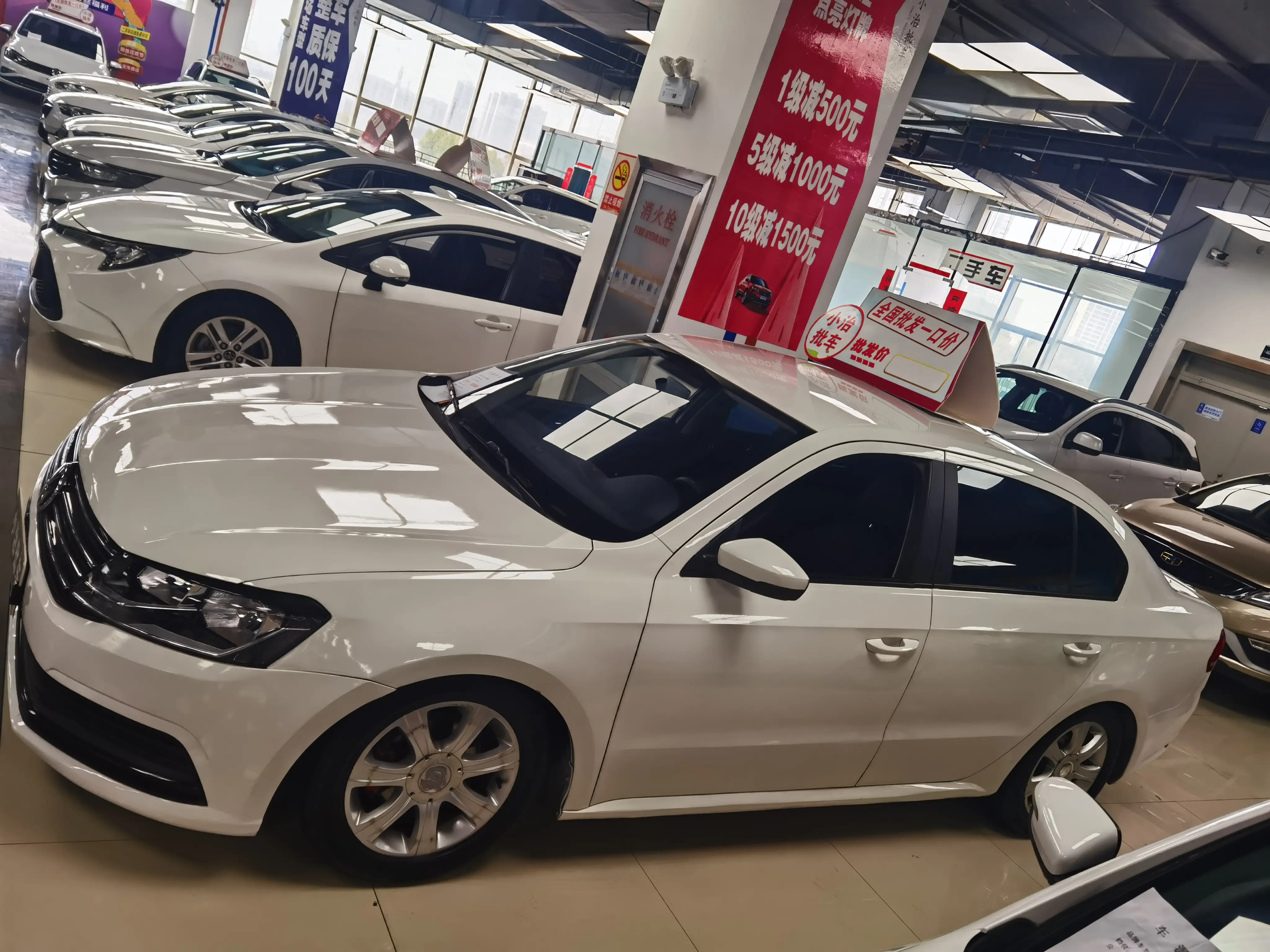 Volkswagen Lavida