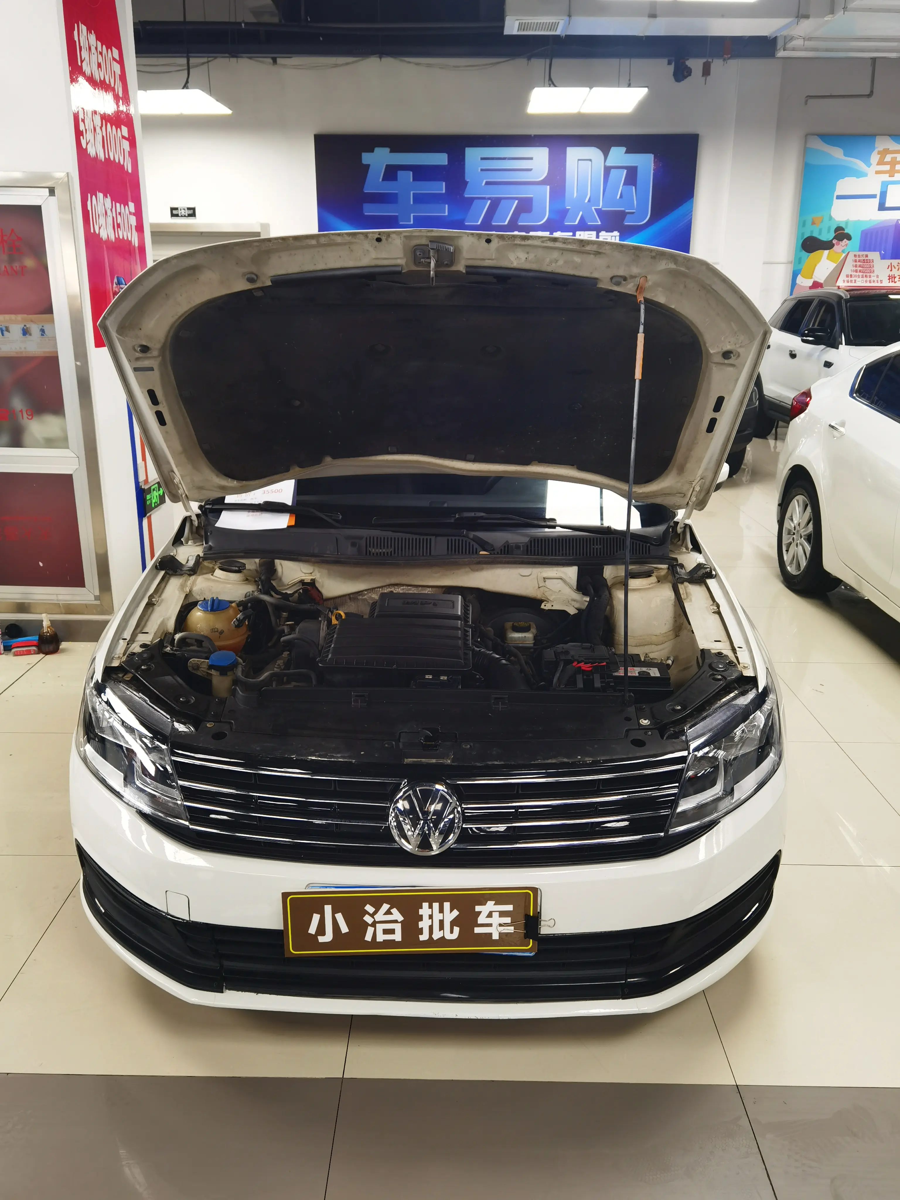 Volkswagen Lavida