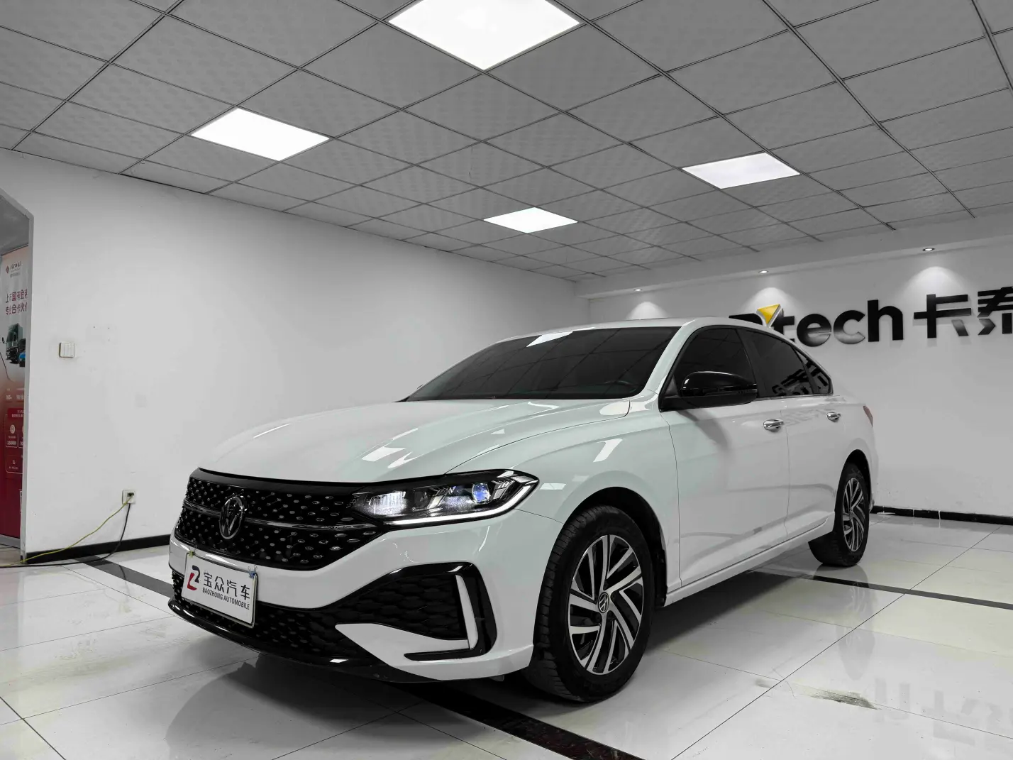 Volkswagen Lavida